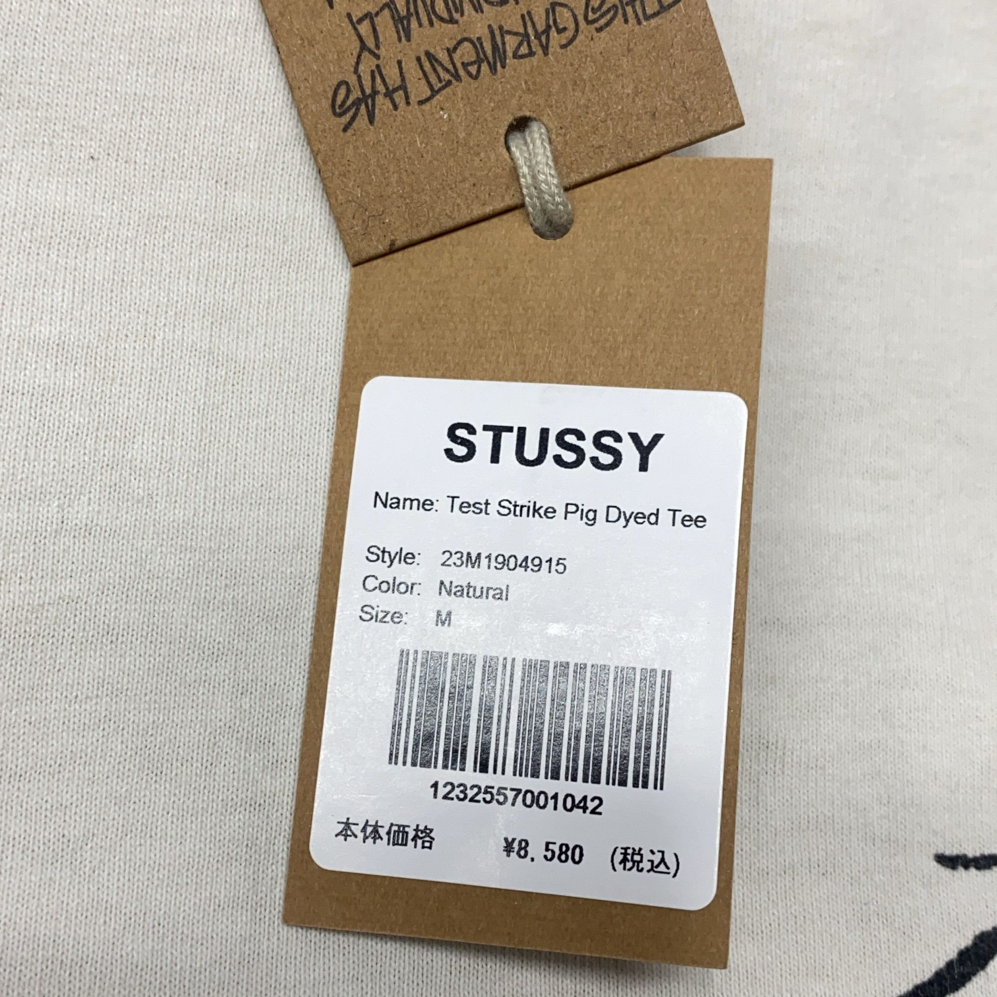 Stussy Stussy Test Strike 8-Ball T-Shirt Size M Size US M / EU 48-50 / 2 - 5 Thumbnail