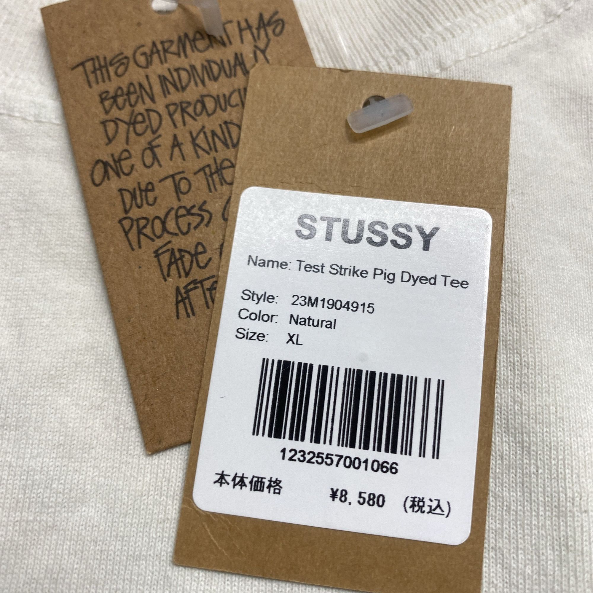 Stussy Stüssy Test Strike 8-Ball Pigment Dyed T-Shirt Size XL Size US XL / EU 56 / 4 - 4 Thumbnail