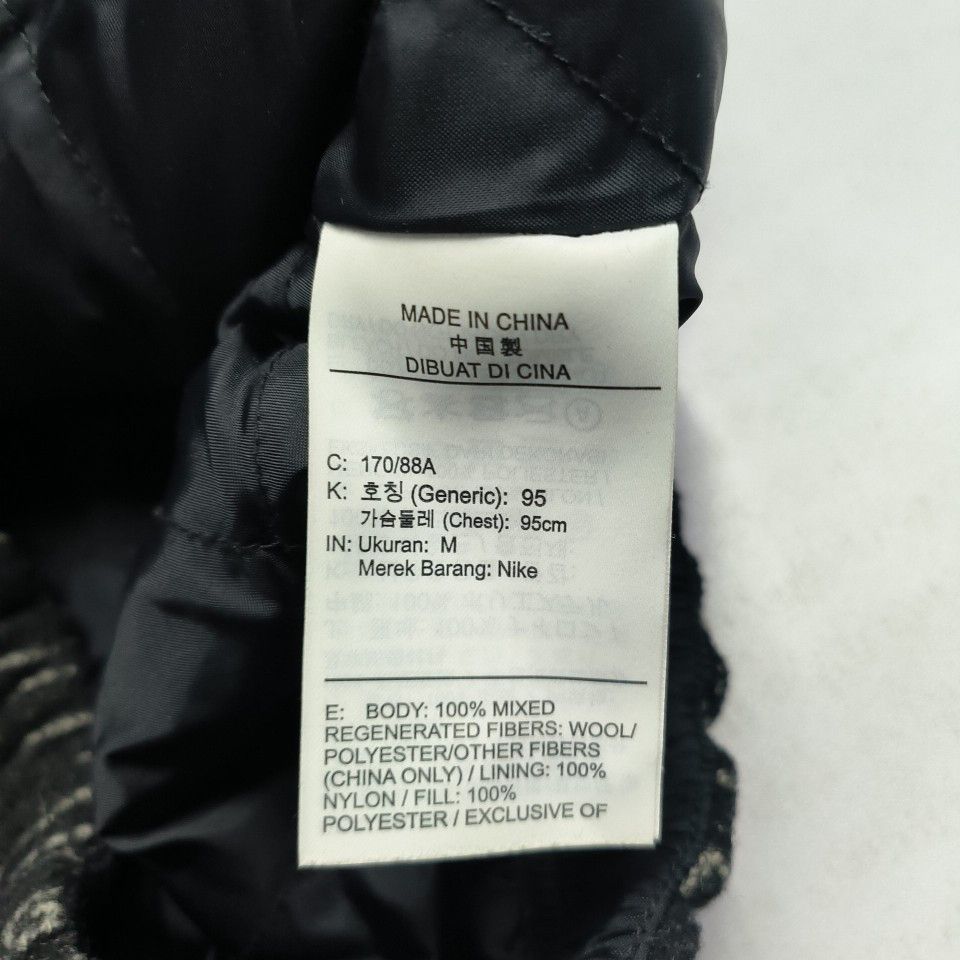 Nike Nike x Stussy Striped Hoodie Jacket Size M Size US M / EU 48-50 / 2 - 5 Thumbnail