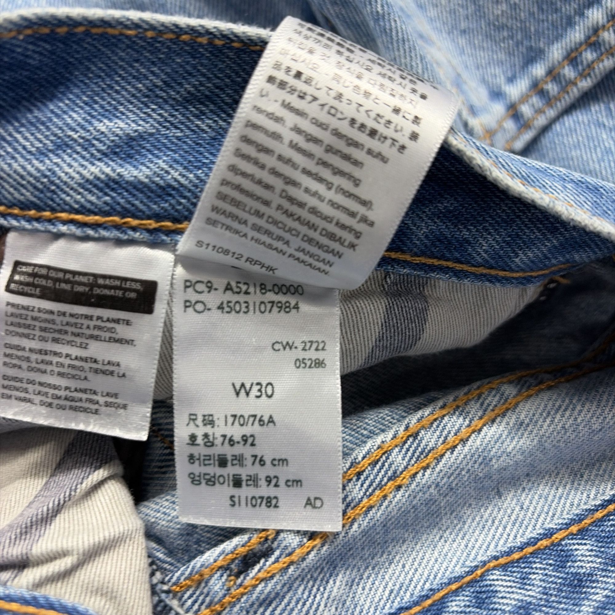 Levi's × Stussy Stussy x Levi's Embossed Logo Denim Jeans Size 30 Size US 30 / EU 46 - 3 Thumbnail