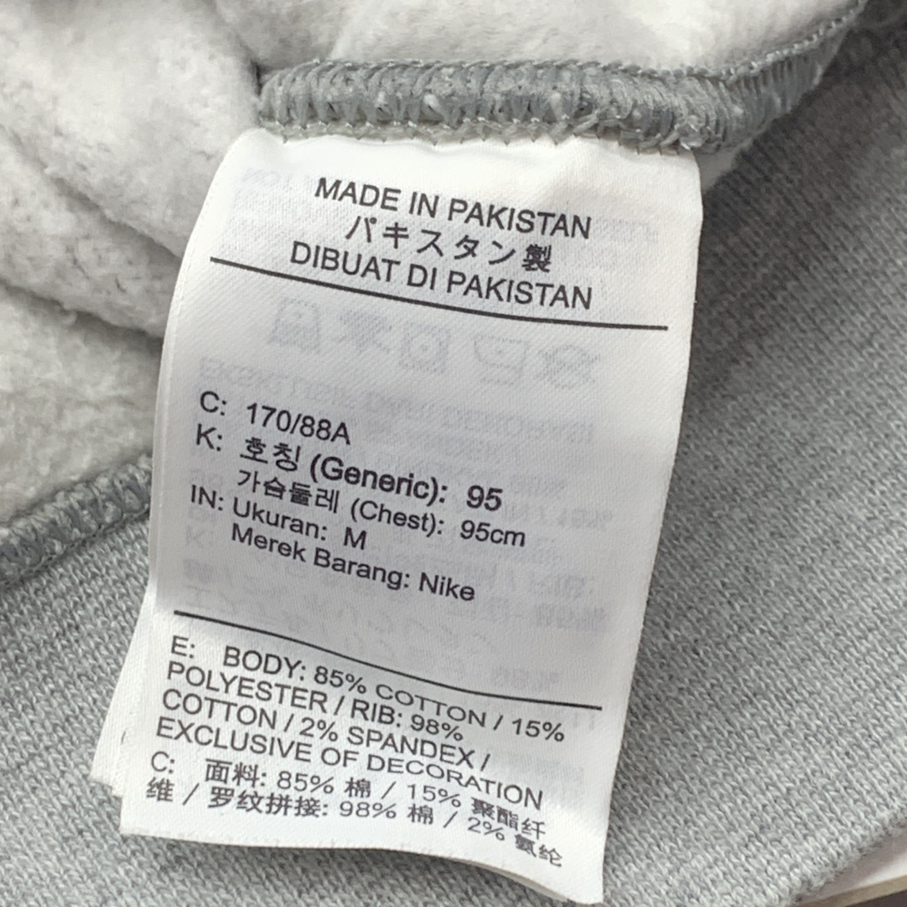 Nike Nike x Stüssy Logo Sweatshirt M Size US M / EU 48-50 / 2 - 4 Thumbnail