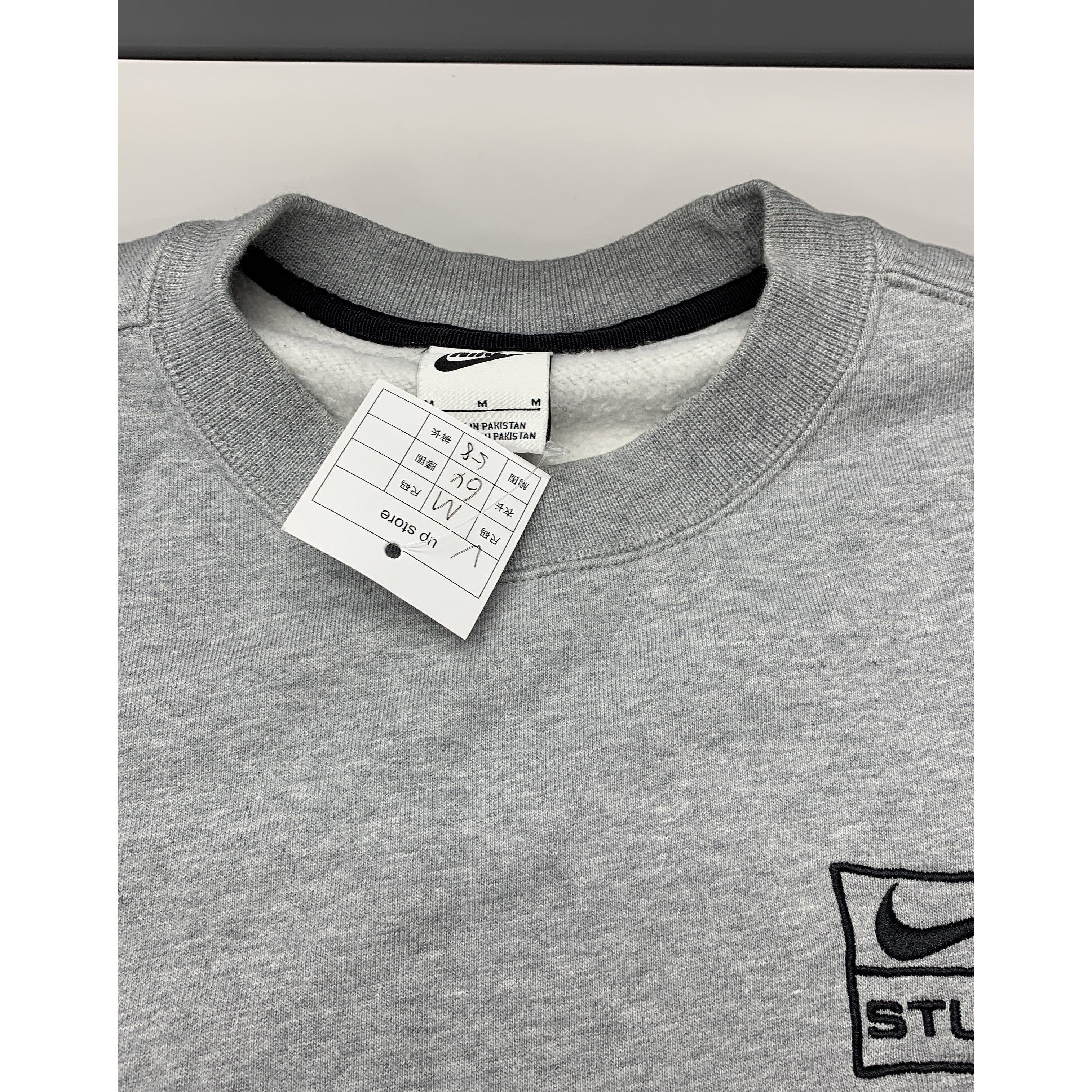 Nike Nike x Stüssy Logo Sweatshirt M Size US M / EU 48-50 / 2 - 5 Thumbnail