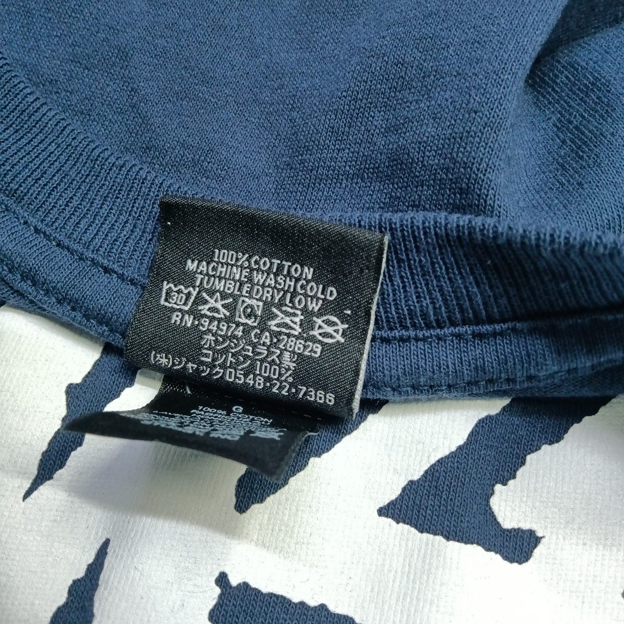 Stussy Stussy World Tour Logo T-Shirt Size L Size US L / EU 52-54 / 3 - 14 Thumbnail