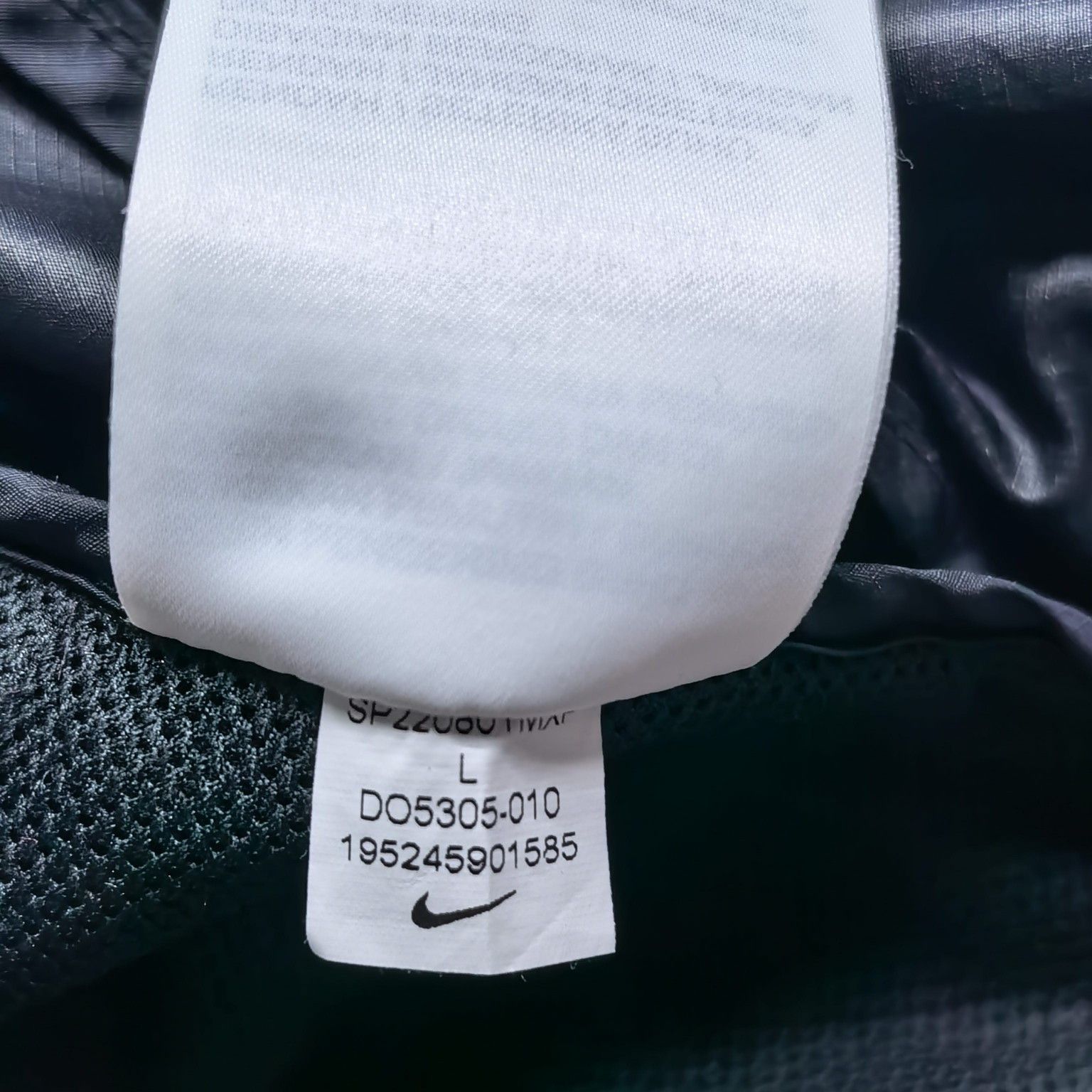 Nike Nike x Stussy Windbreaker Vest Size L Size US L / EU 52-54 / 3 - 5 Thumbnail