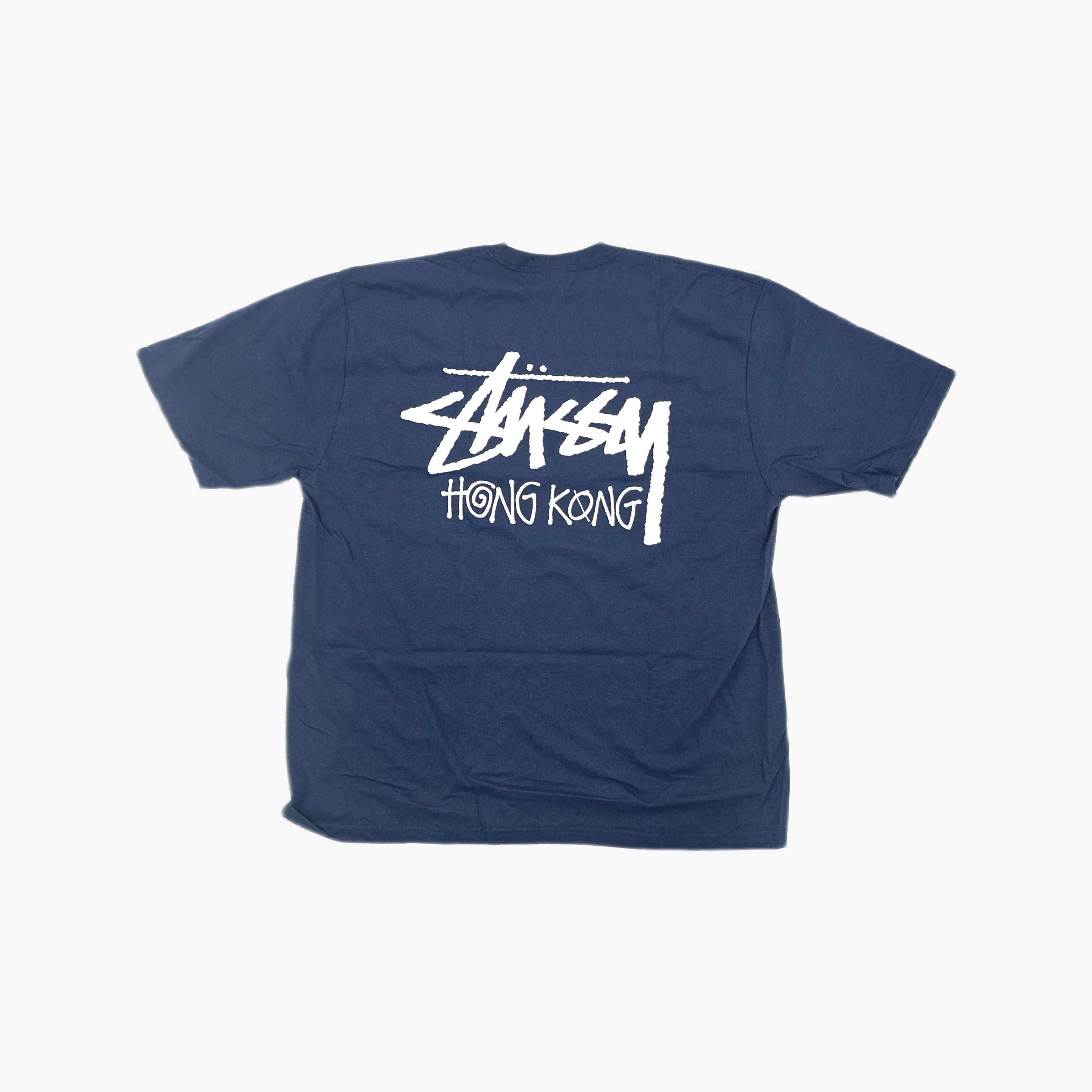 Stussy Stussy Hong Kong Print T-Shirt Size XL Size US XL / EU 56 / 4 - 2 Thumbnail