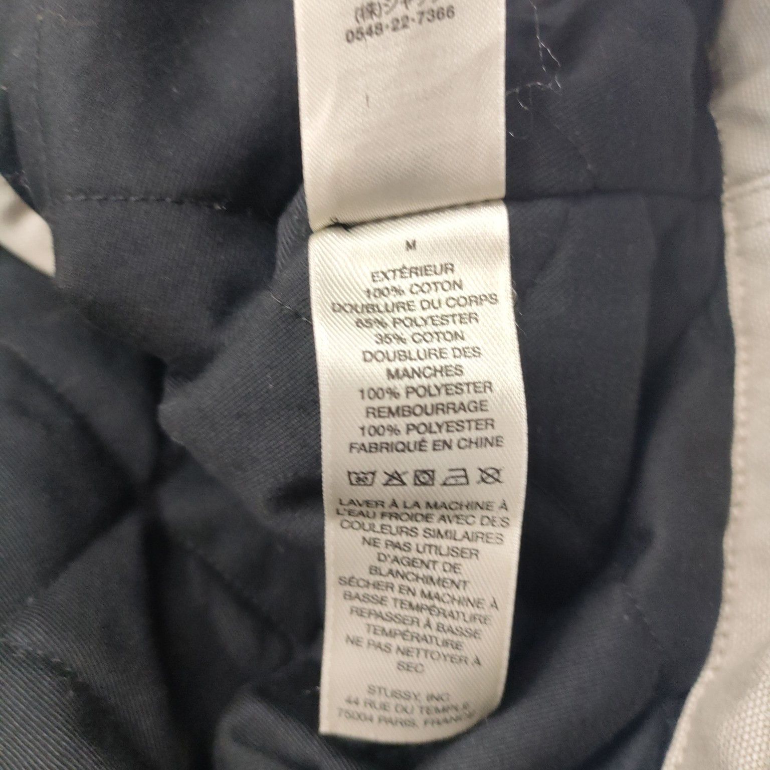 Stussy Stussy Workgear Canvas Jacket Size M Size US M / EU 48-50 / 2 - 5 Thumbnail