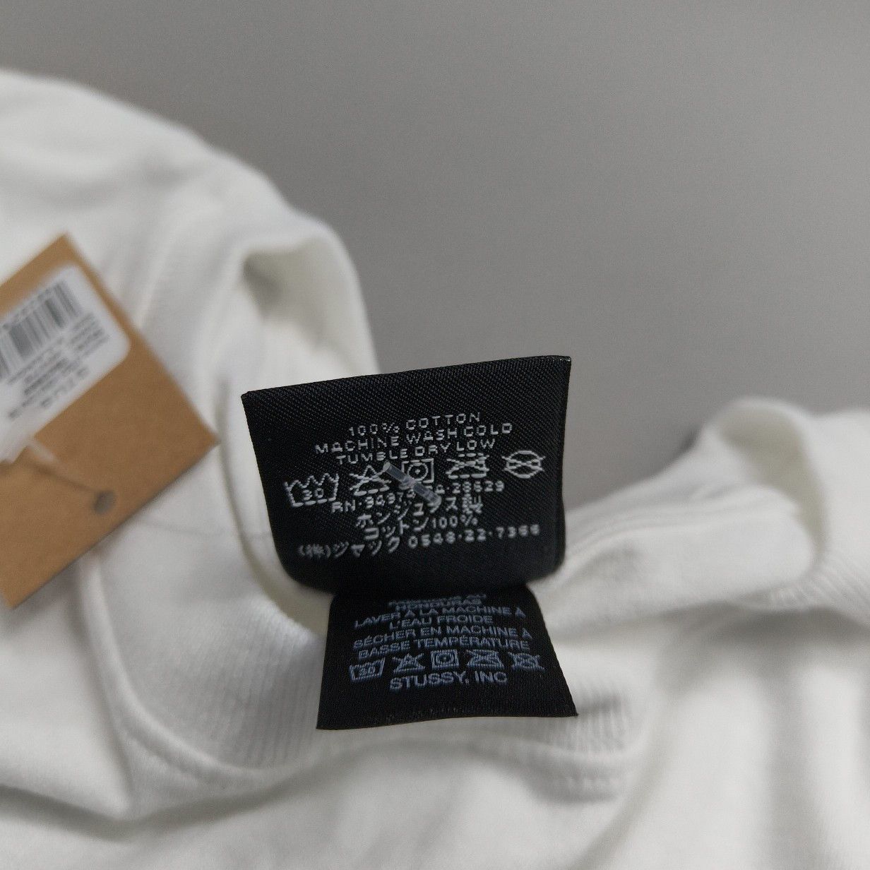 Stussy Stussy Stock Hong Kong T-Shirt XL Size US XL / EU 56 / 4 - 5 Thumbnail