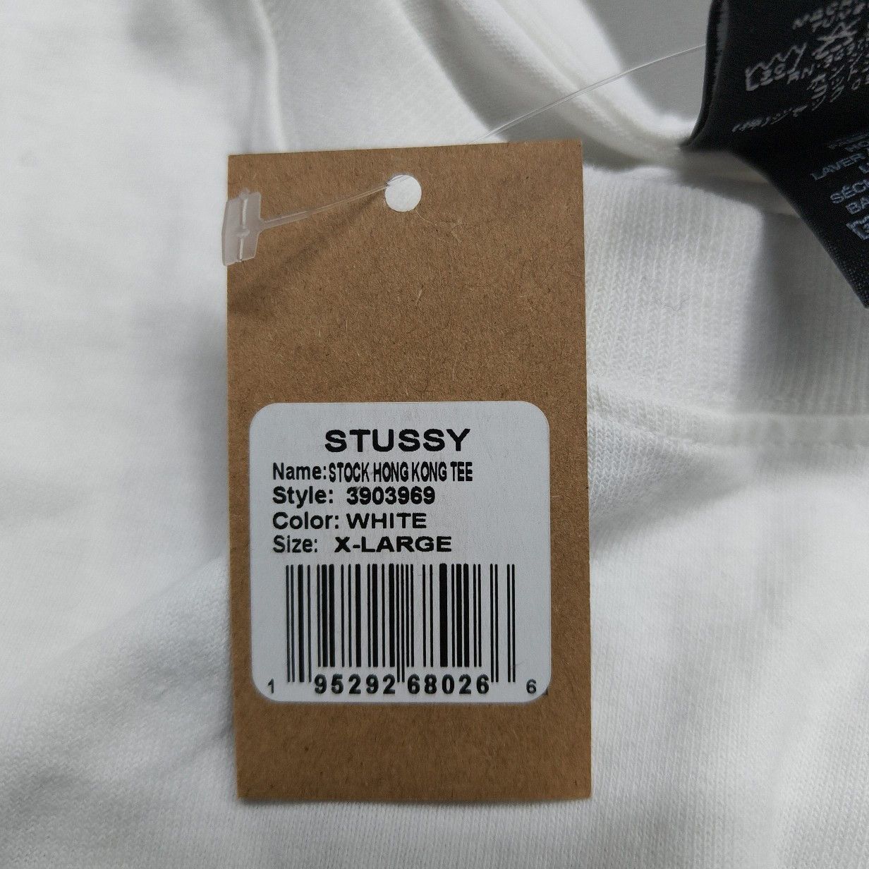 Stussy Stussy Stock Hong Kong T-Shirt XL Size US XL / EU 56 / 4 - 6 Thumbnail