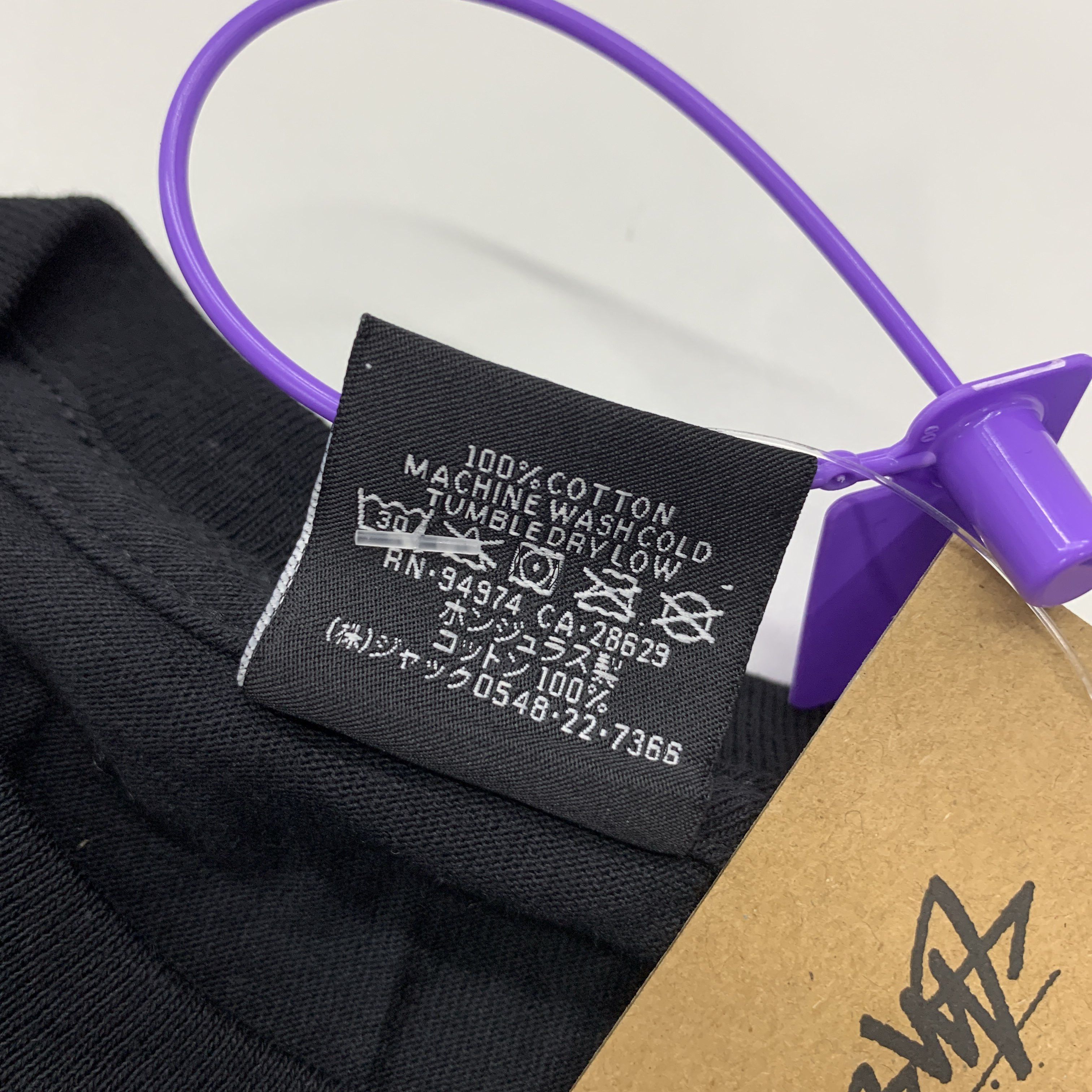 Stussy Stussy Tough Gear Logo T-Shirt Size M Size US M / EU 48-50 / 2 - 4 Thumbnail