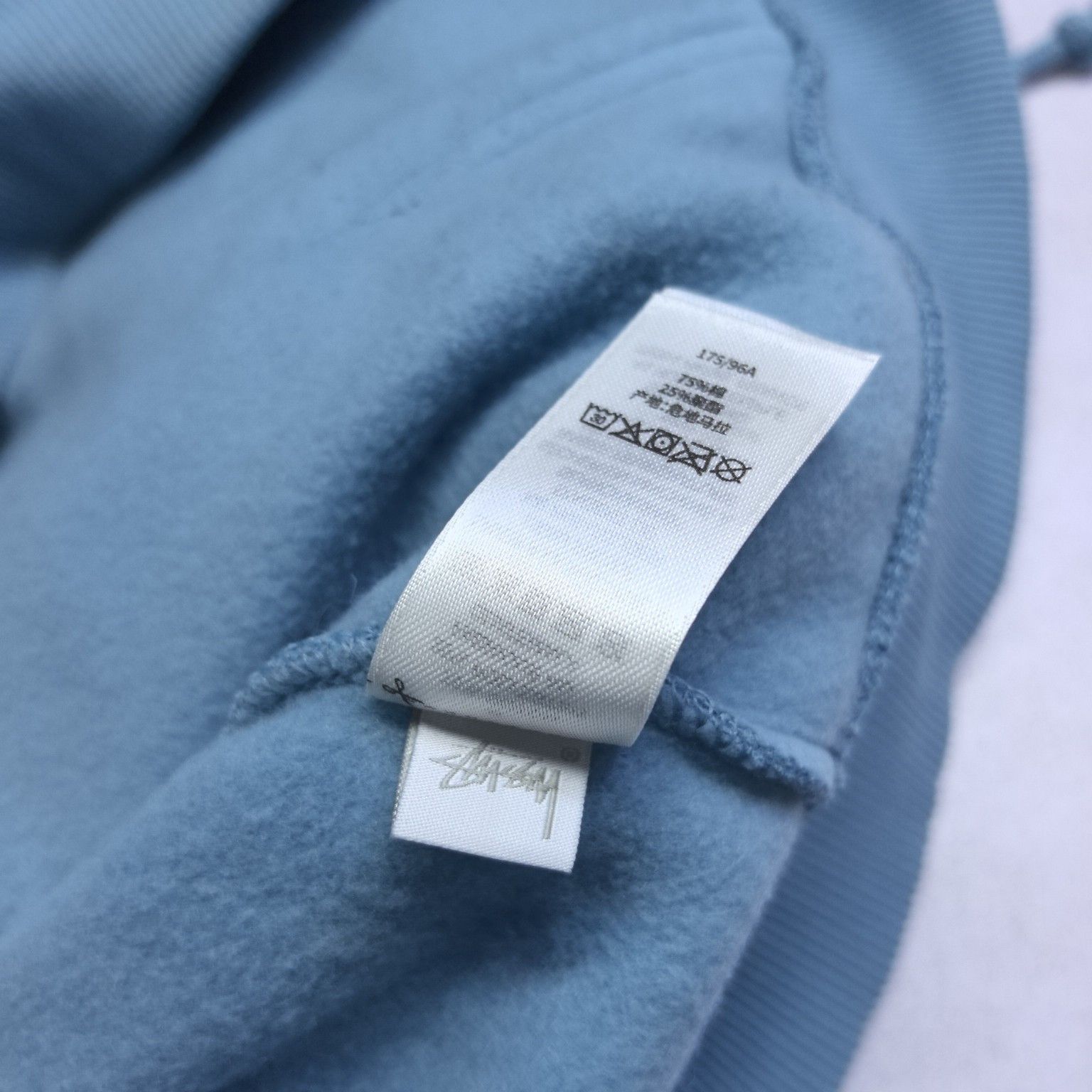 Stussy Stüssy Built Tough Logo Zip Hoodie Size M Size US M / EU 48-50 / 2 - 6 Thumbnail