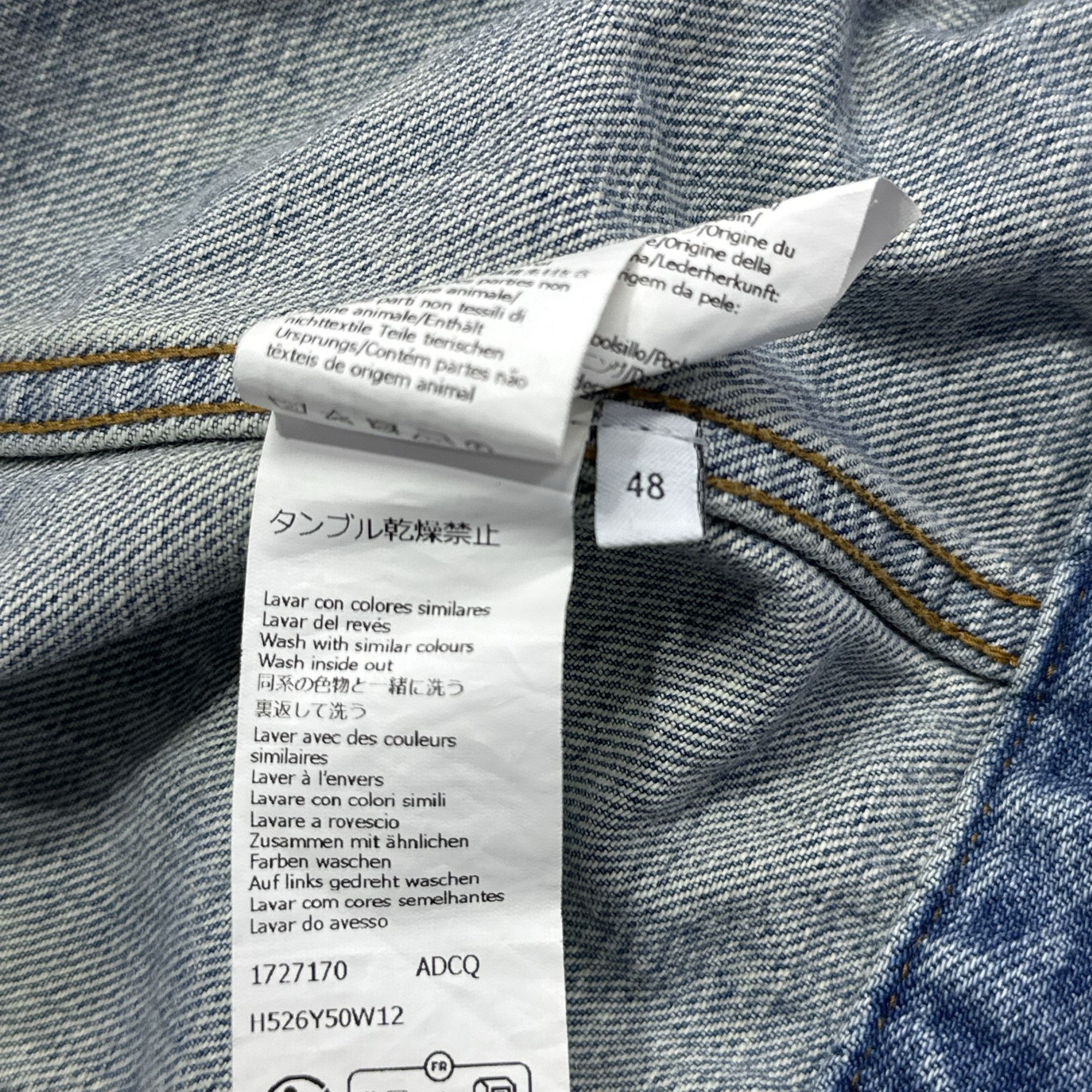 Loewe LOEWE Denim Jacket Size 48 Size US M / EU 48-50 / 2 - 5 Thumbnail