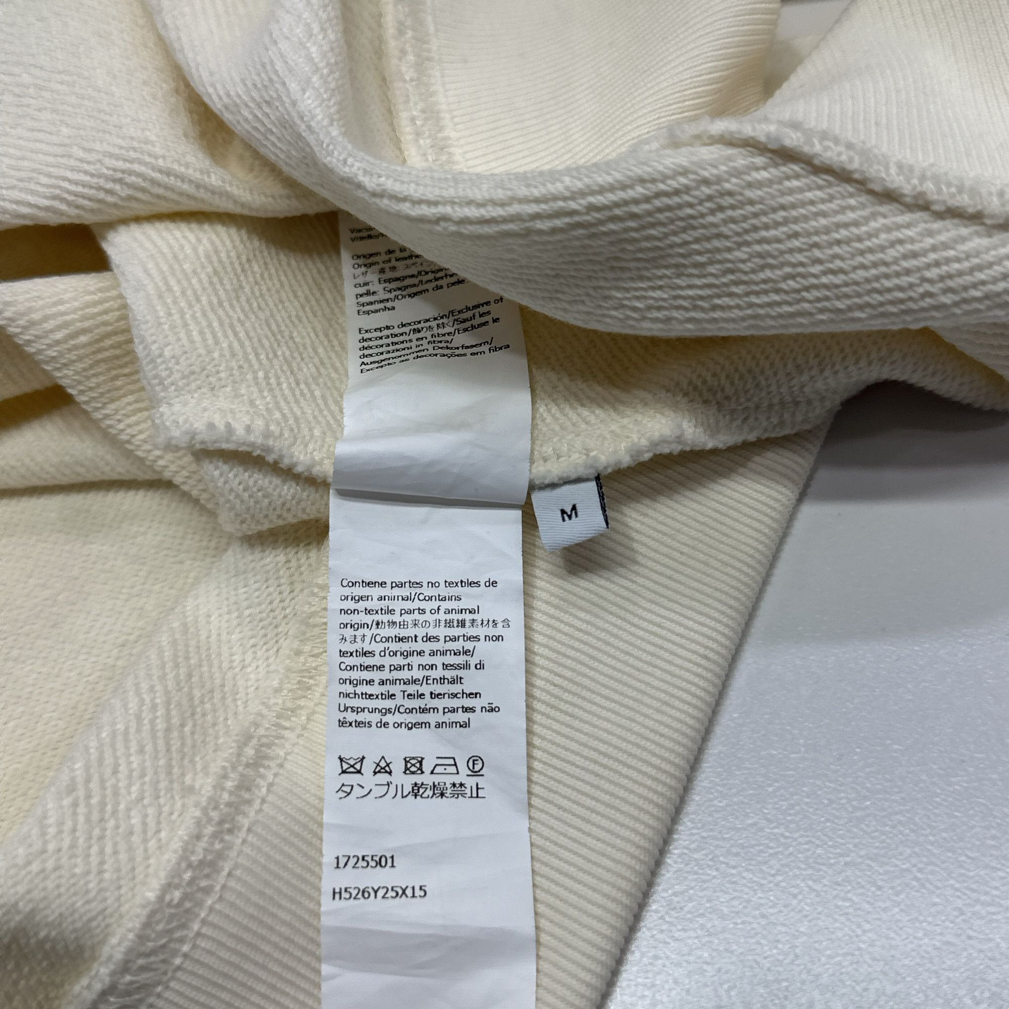 Loewe Loewe Logo Patch Hoodie Beige M Size US M / EU 48-50 / 2 - 5 Thumbnail