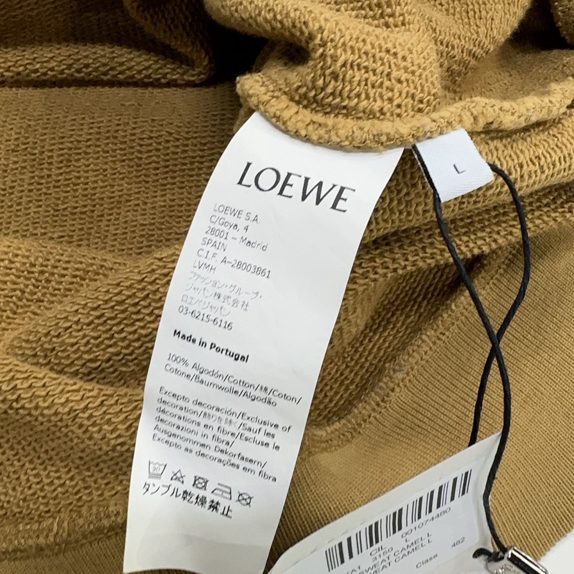 Loewe LOEWE Anagram Embroidered Sweatshirt Size L Size US L / EU 52-54 / 3 - 4 Thumbnail