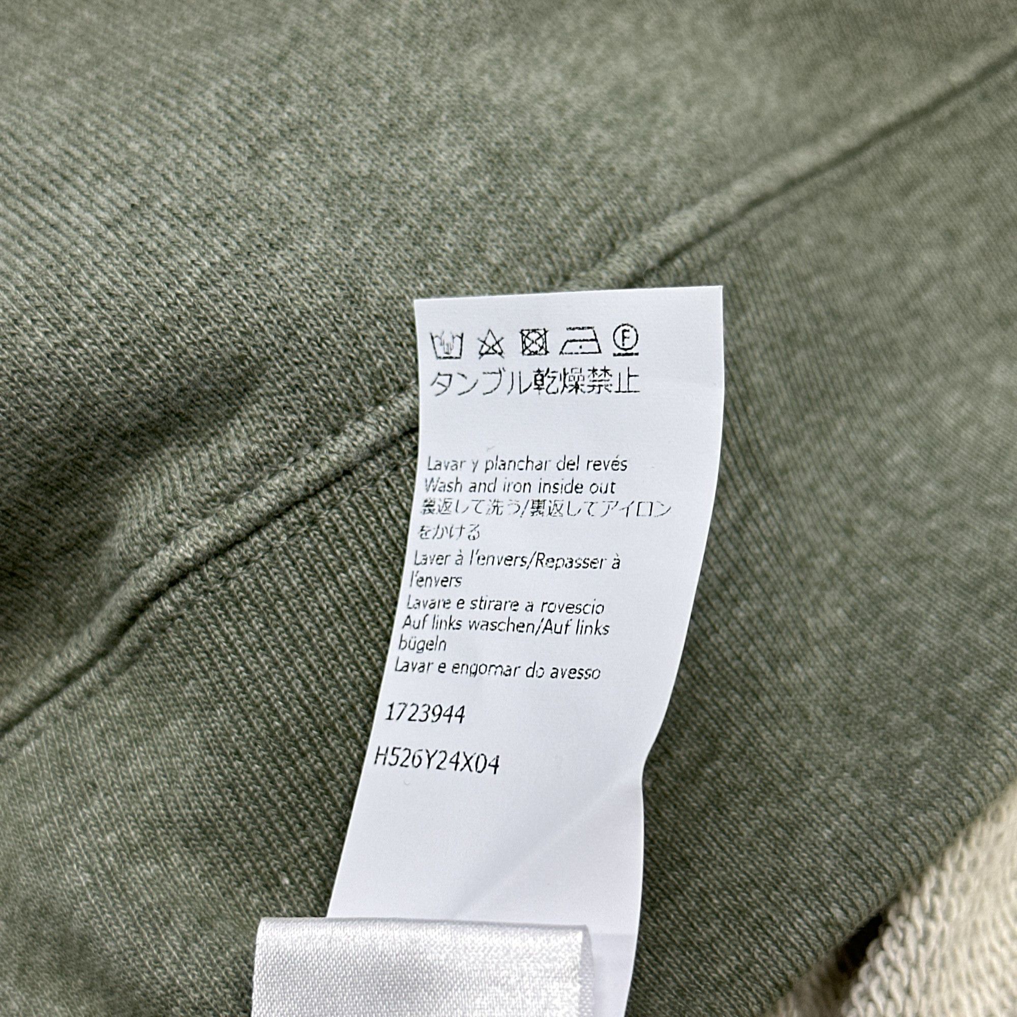 Loewe Loewe Logo Sweatshirt Size S Size US S / EU 44-46 / 1 - 5 Thumbnail