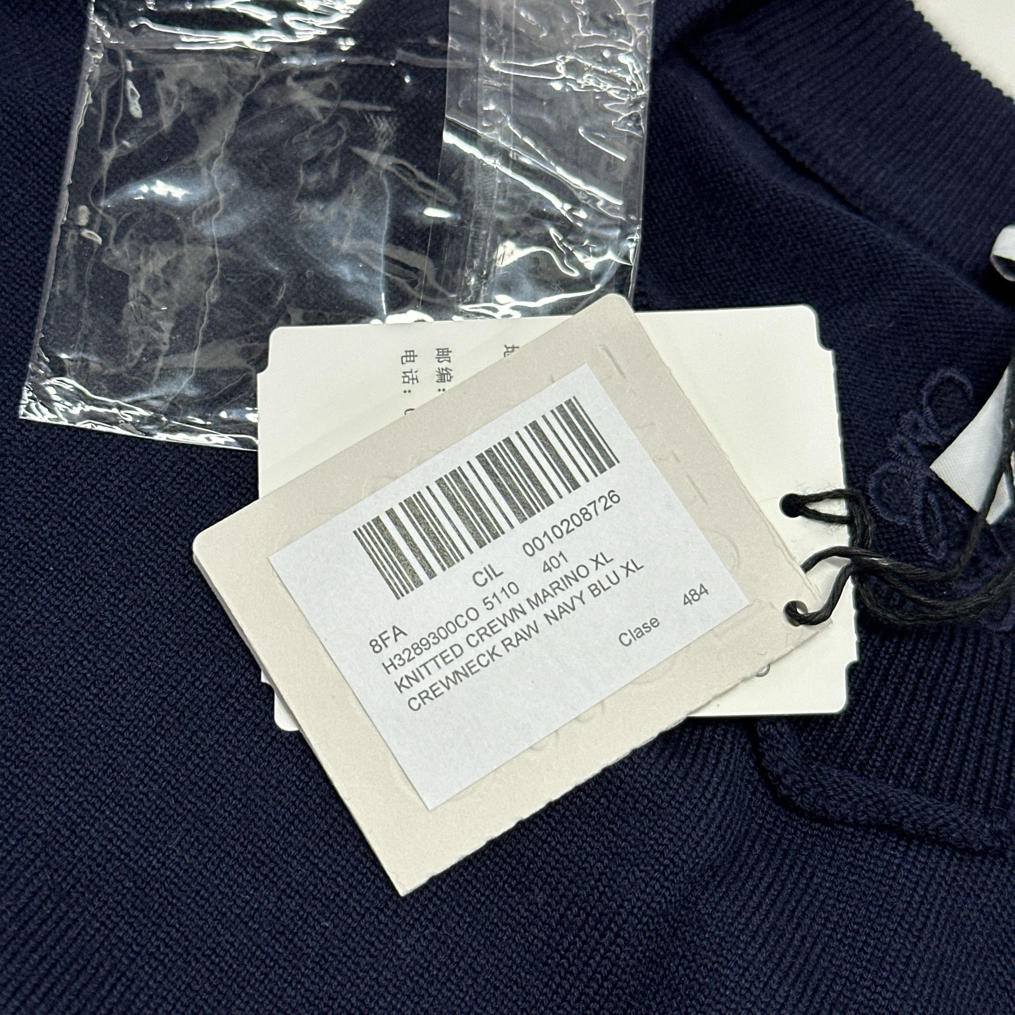 Loewe Loewe Logo Crewneck Sweater Size XL Size US XL / EU 56 / 4 - 4 Thumbnail