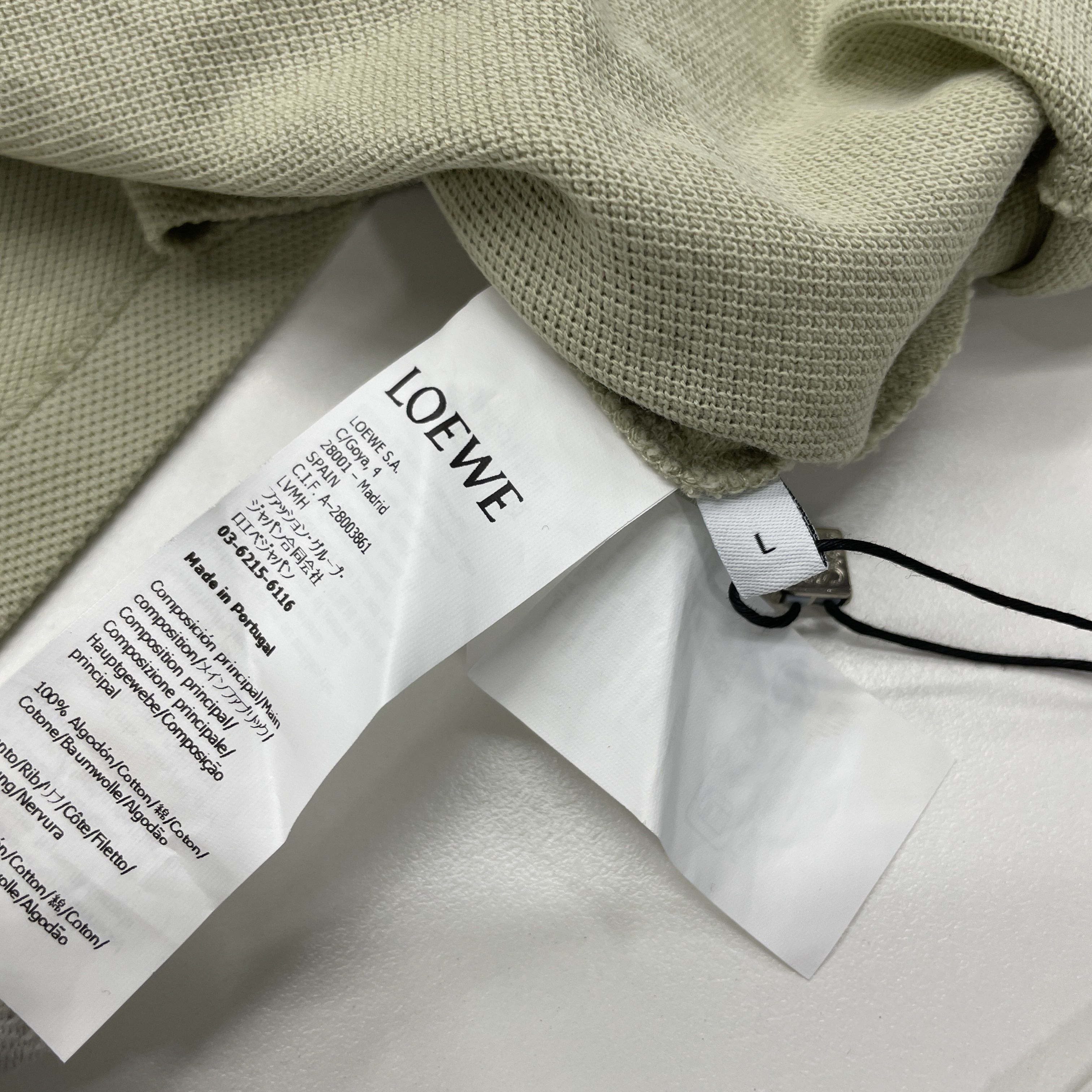 Loewe Loewe Logo Embroidered Polo Shirt Sage L Size US L / EU 52-54 / 3 - 4 Thumbnail