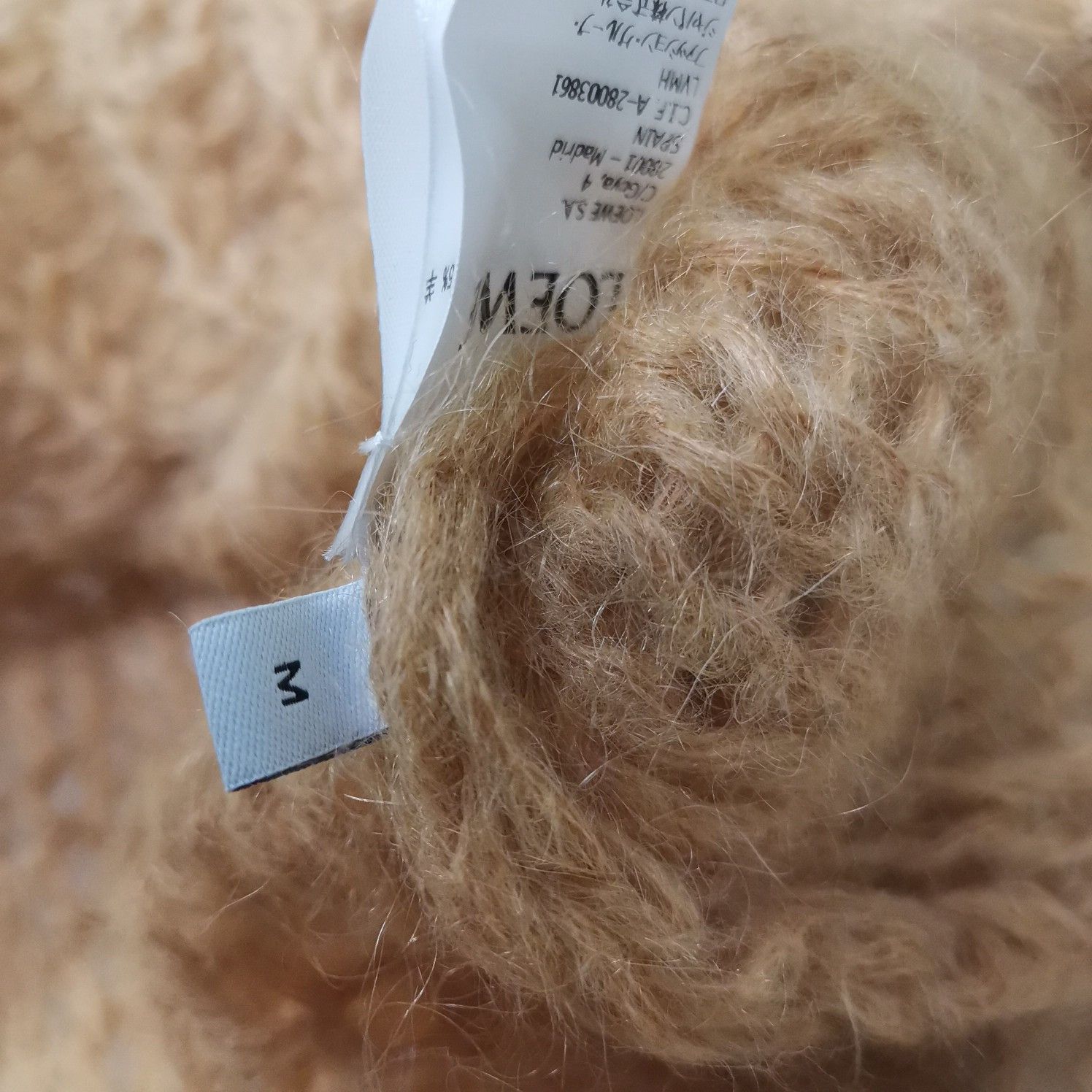 Loewe Loewe Anagram Mohair Sweater Size M Size M / US 6-8 / IT 42-44 - 5 Thumbnail