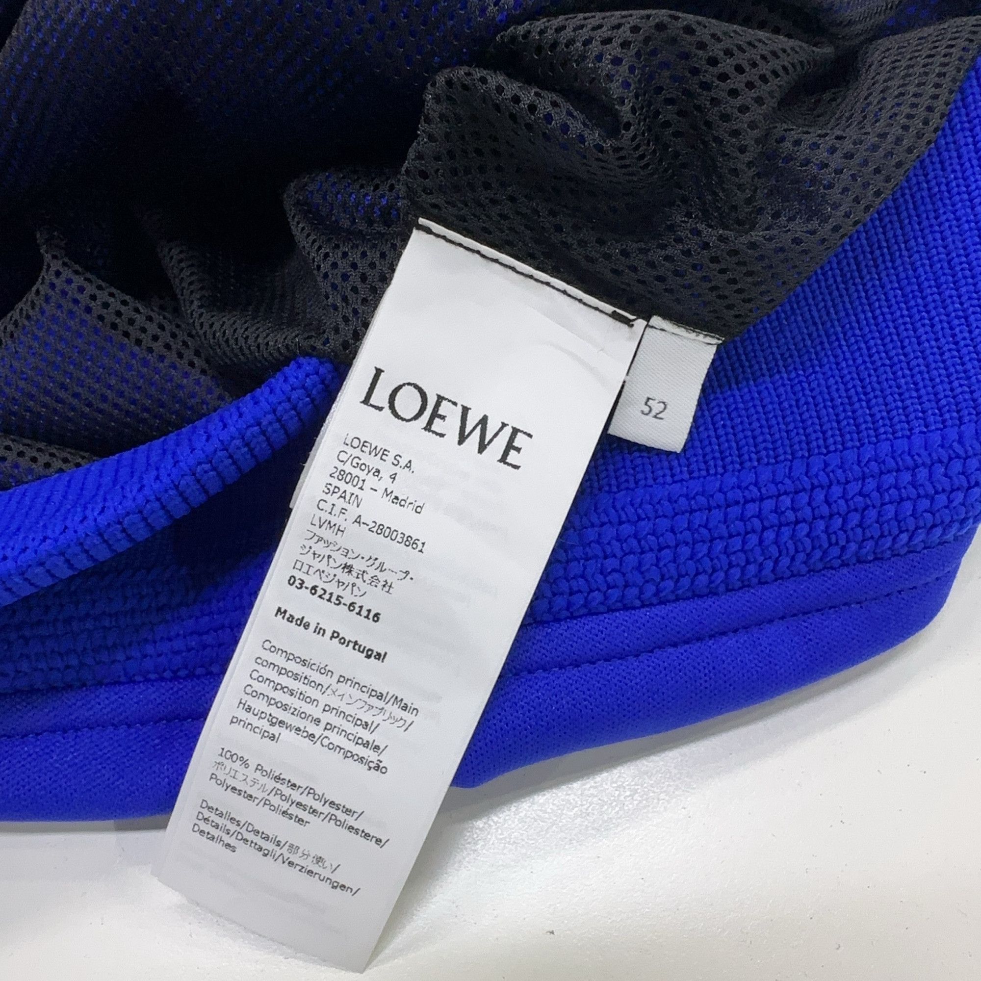 Loewe Loewe Logo Track Jacket Size 52 Size US L / EU 52-54 / 3 - 5 Thumbnail