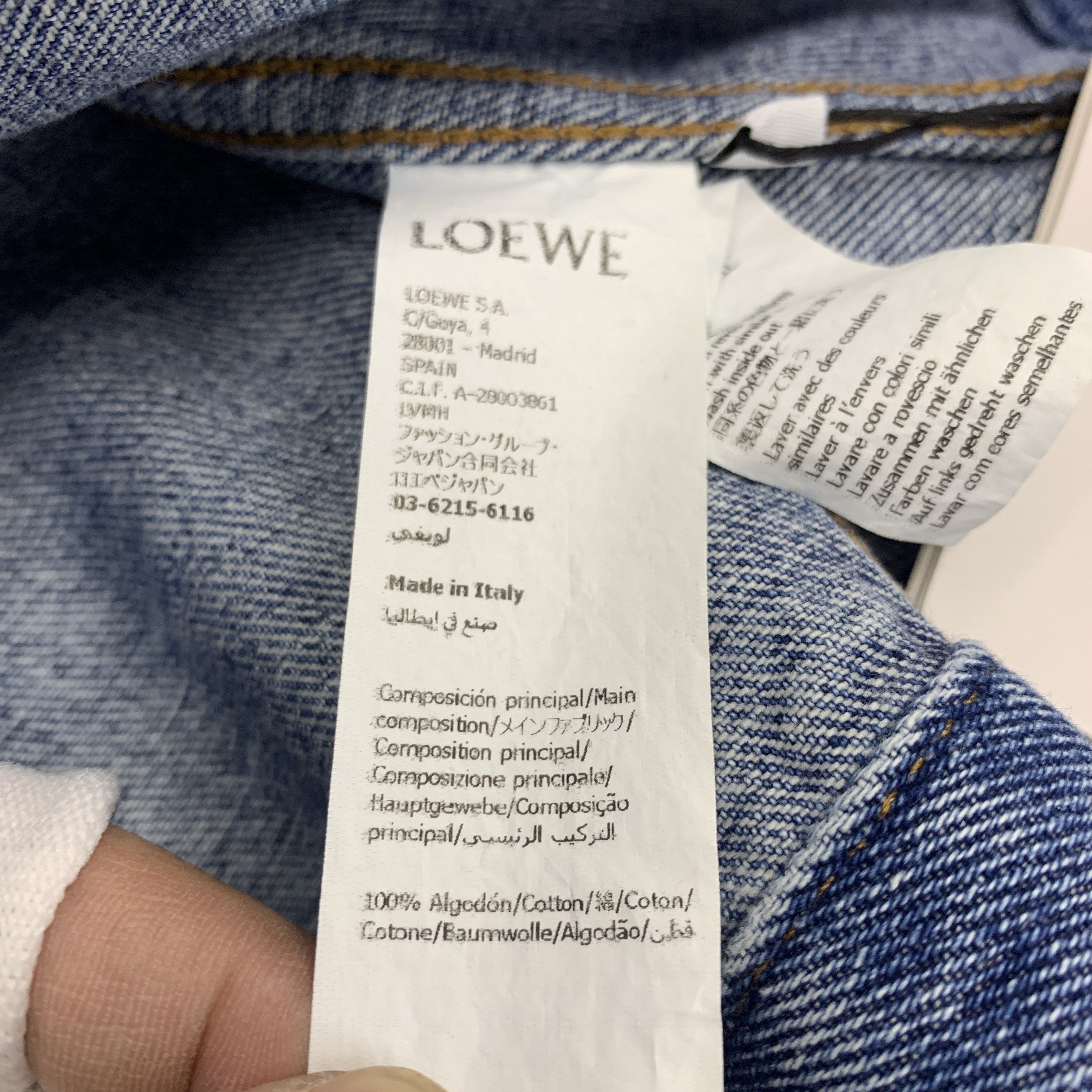Loewe Loewe Anagram Embroidered Denim Jacket Size 50 Size US M / EU 48-50 / 2 - 5 Thumbnail