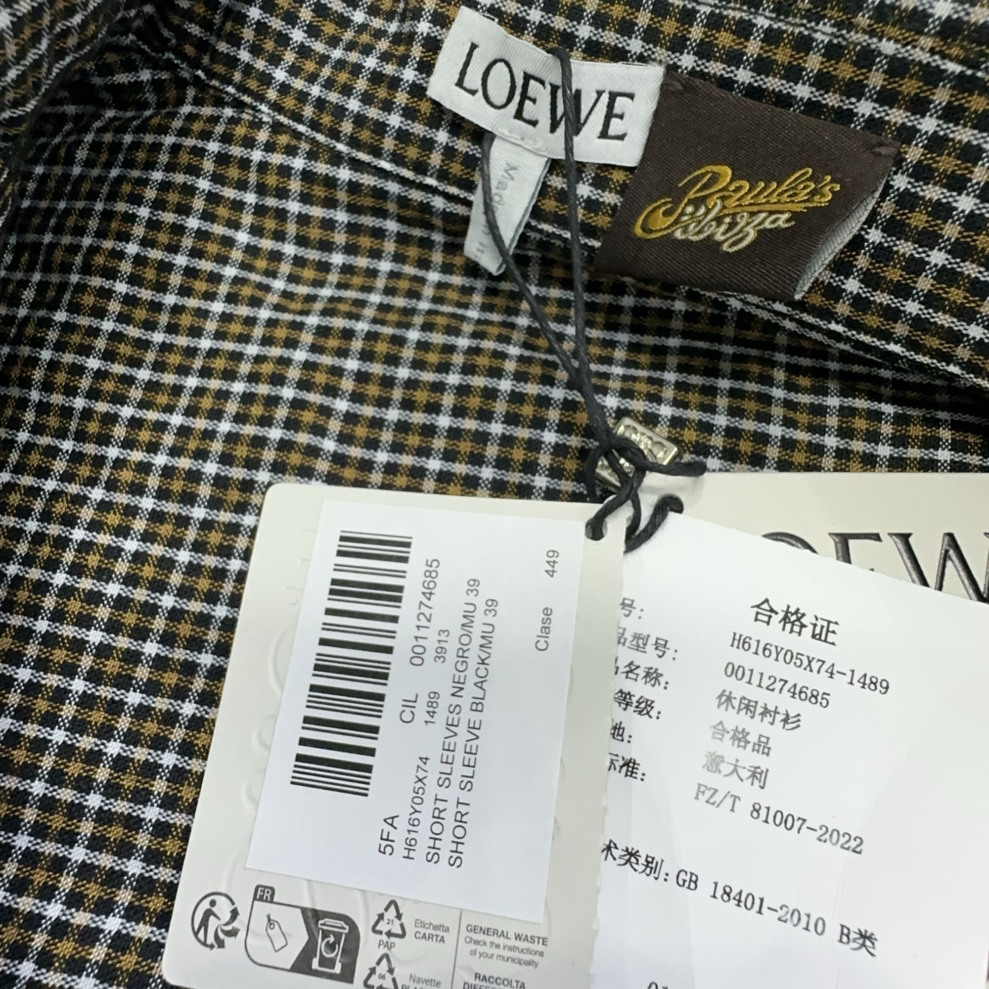 Loewe Loewe Paula's Ibiza Check Short Sleeve Shirt Size M Size US M / EU 48-50 / 2 - 5 Thumbnail