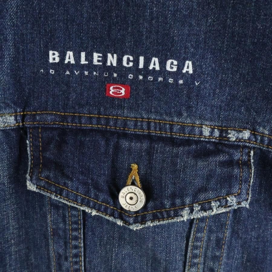 Balenciaga Denim Wash Hooded Sweatshirt Jacket Size US XS / EU 42 / 0 - 4 Thumbnail