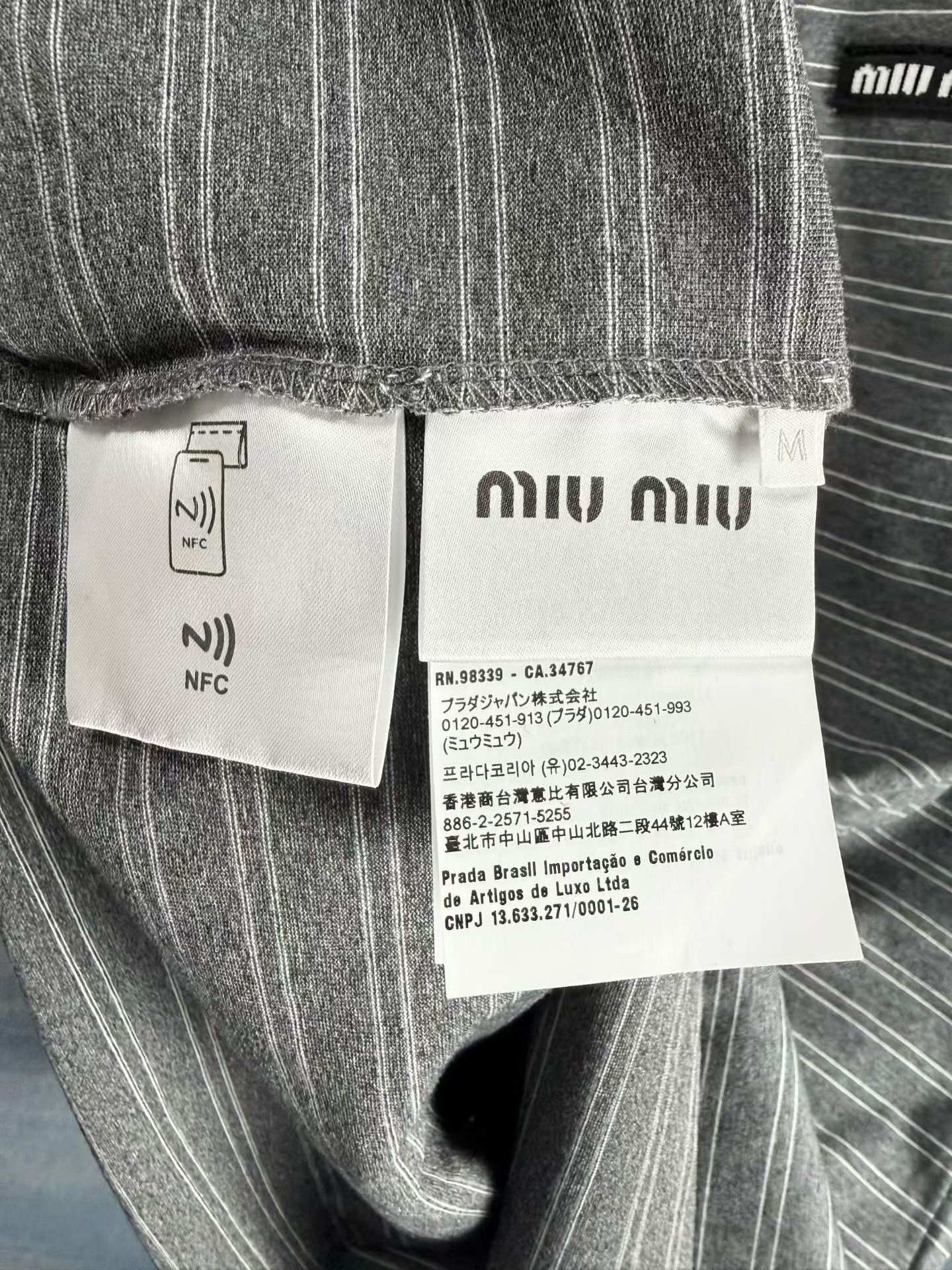 Miu Miu Miu Miu SS25 Striped Logo Long Sleeve Polo Size M / US 6-8 / IT 42-44 - 4 Thumbnail
