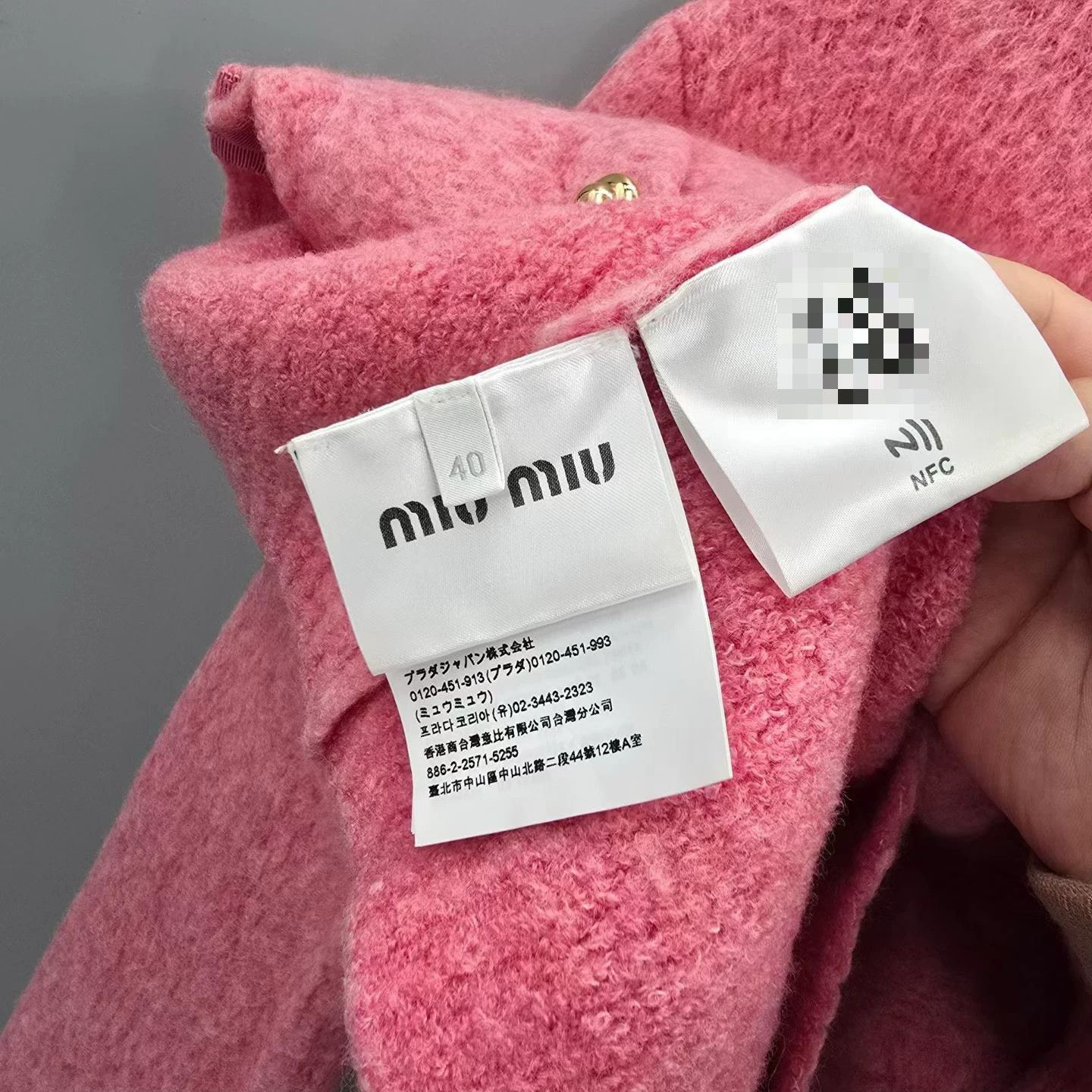 Miu Miu Miu Miu Pink Wool Loop Pile Cardigan Size S / US 4 / IT 40 - 5 Thumbnail
