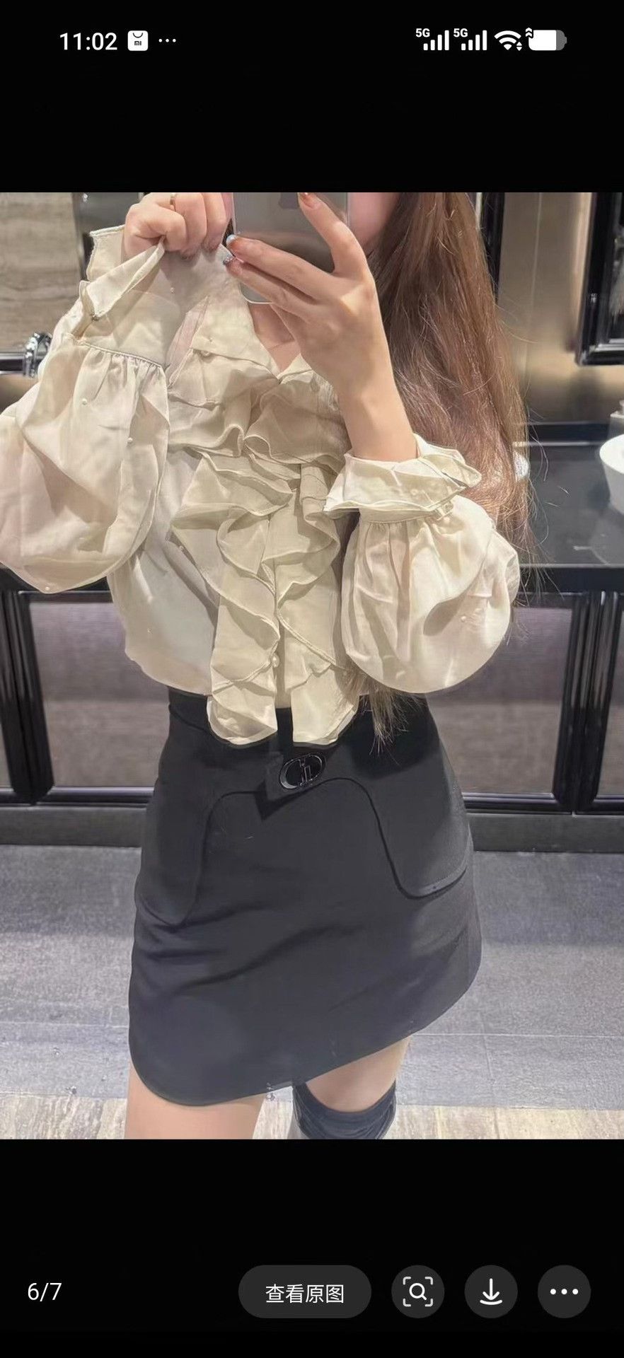 Dior Dior Silk Wool Blend Black CD Buckle Skirt Size 38" / US 16 / IT 52 - 8 Thumbnail
