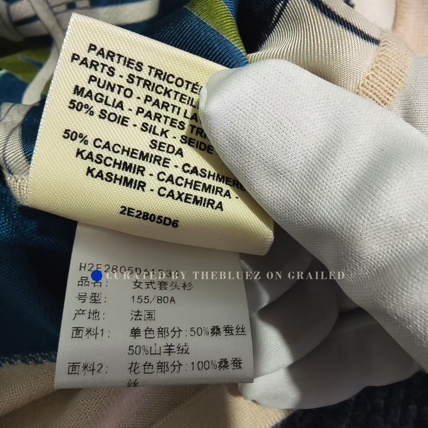 Hermes Hermes New Blue White Back Print Cashmere Polo Size XXS / US 00 / IT 34 - 5 Thumbnail