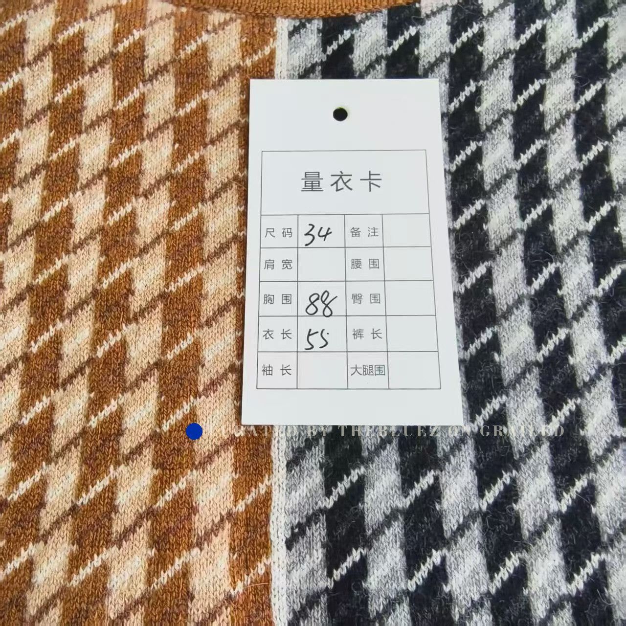 Hermes Hermes Brown Houndstooth Cashmere Sweater Size XXS / US 00 / IT 34 - 5 Thumbnail