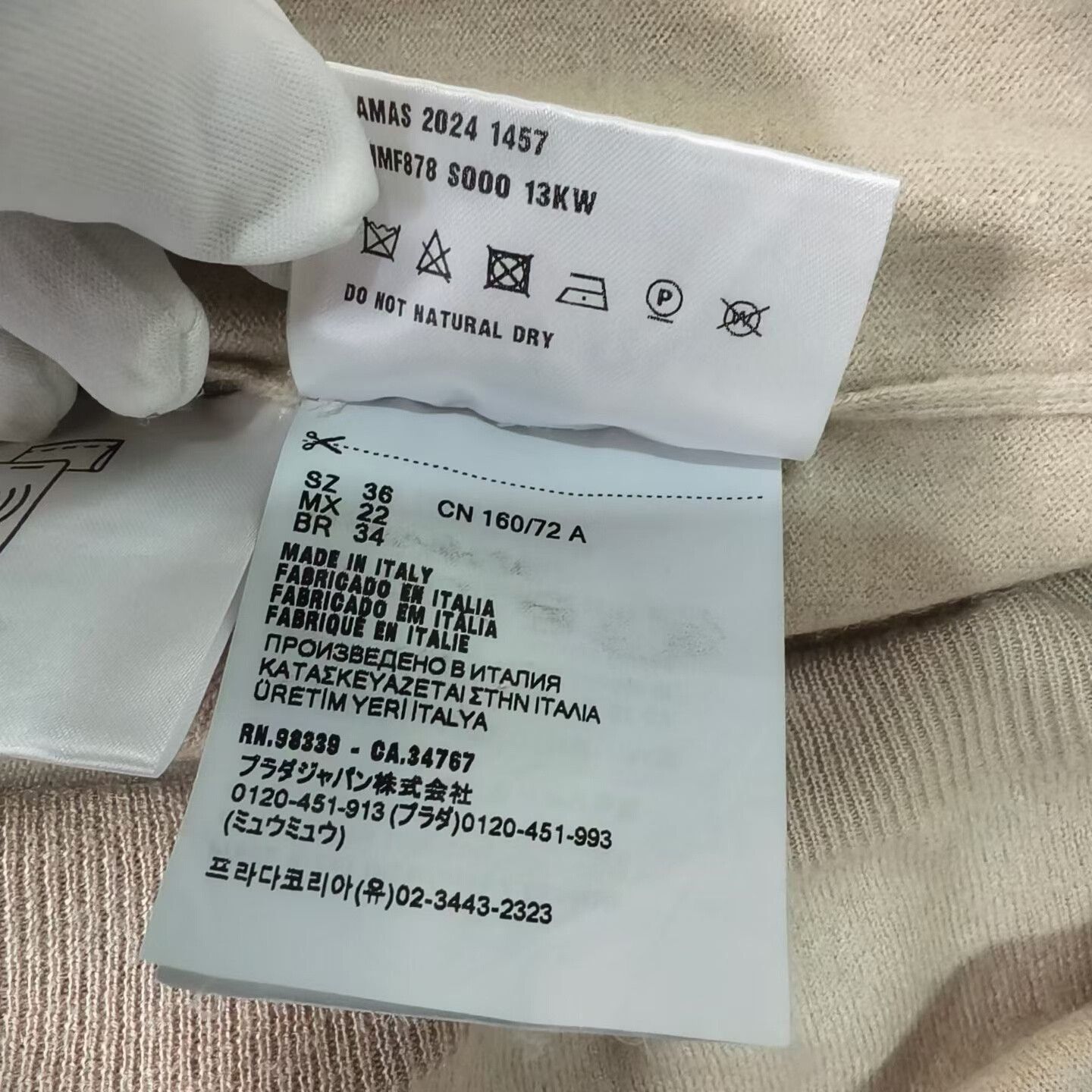 Miu Miu MIU MIU Logo Cashmere Cardigan Size XS / US 0-2 / IT 36-38 - 5 Thumbnail