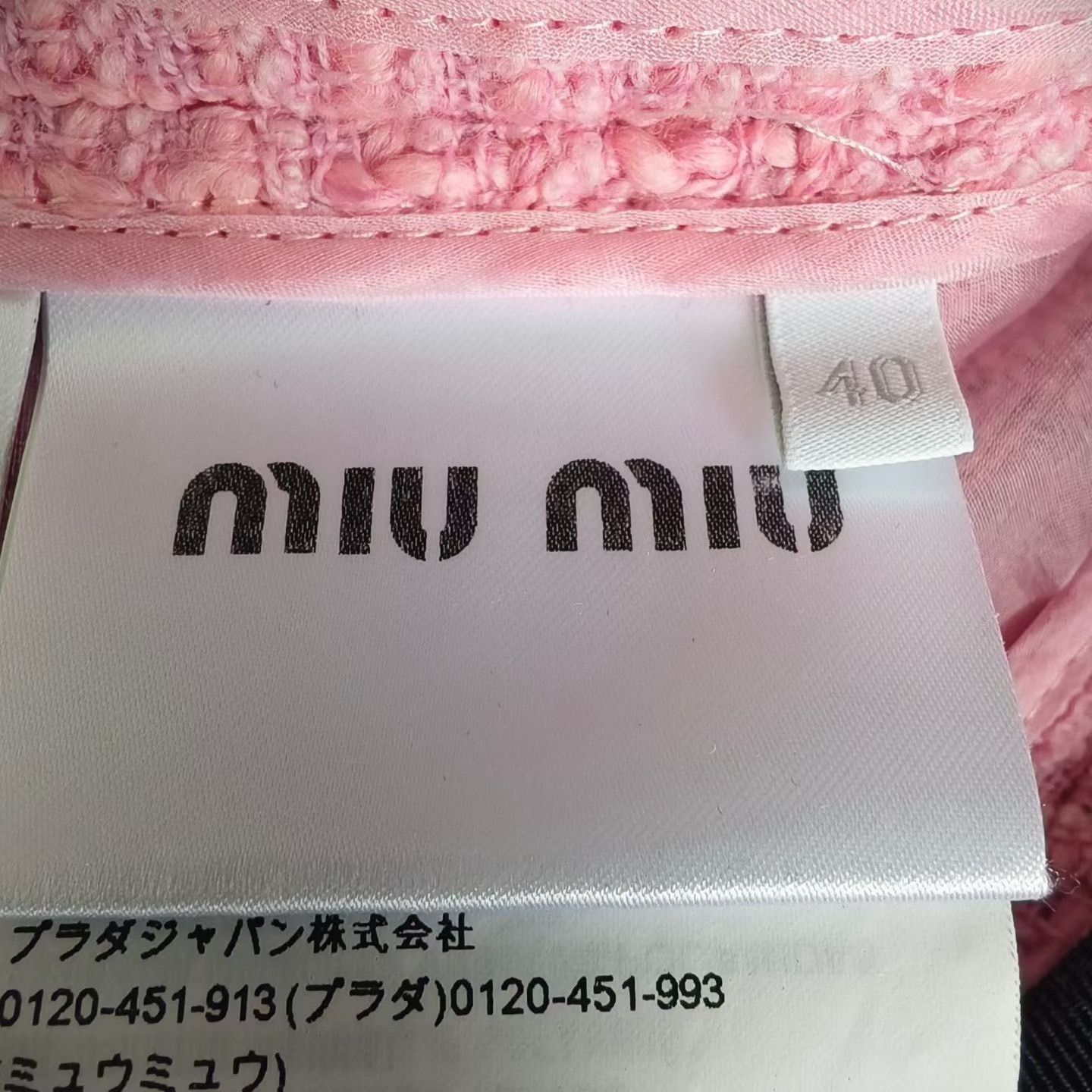 Miu Miu MIU MIU Pink Wool Knit Single-Breasted Coat Size S / US 4 / IT 40 - 5 Thumbnail
