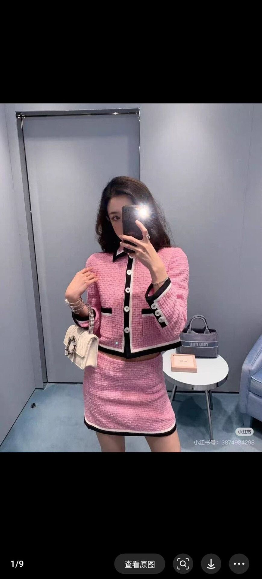 Miu Miu MIU MIU Pink Wool Knit Single-Breasted Coat Size S / US 4 / IT 40 - 7 Thumbnail