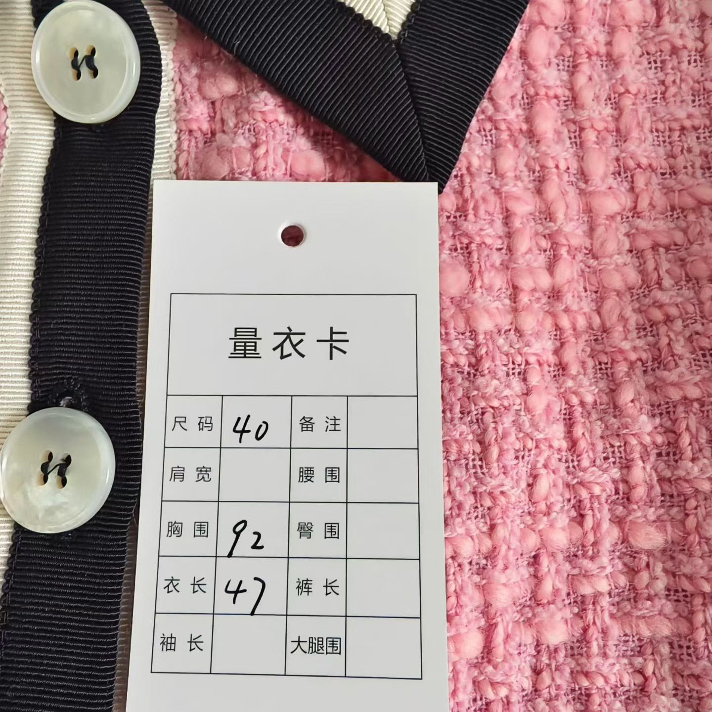 Miu Miu MIU MIU Pink Wool Knit Single-Breasted Coat Size S / US 4 / IT 40 - 4 Thumbnail