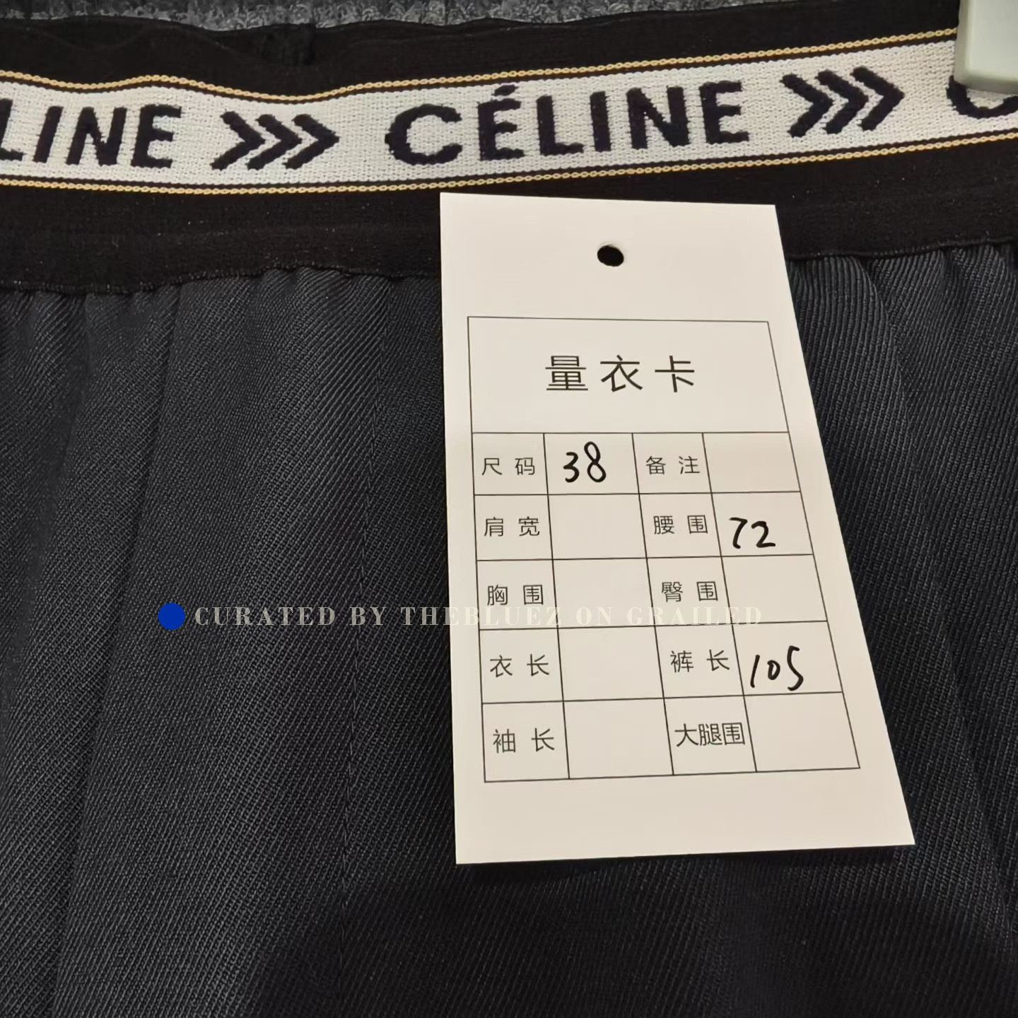 Celine Celine Logo Wool Casual Pants Size 38" / US 16 / IT 52 - 6 Thumbnail
