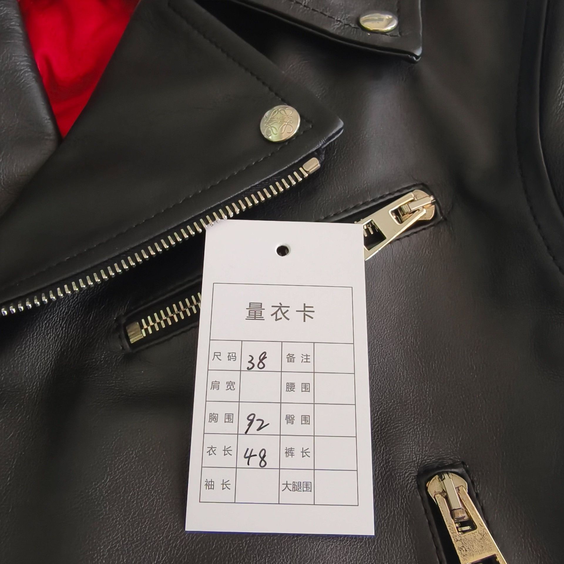 Loewe Loewe Black Metal Logo Biker Leather Jacket Size S / US 4 / IT 40 - 3 Thumbnail