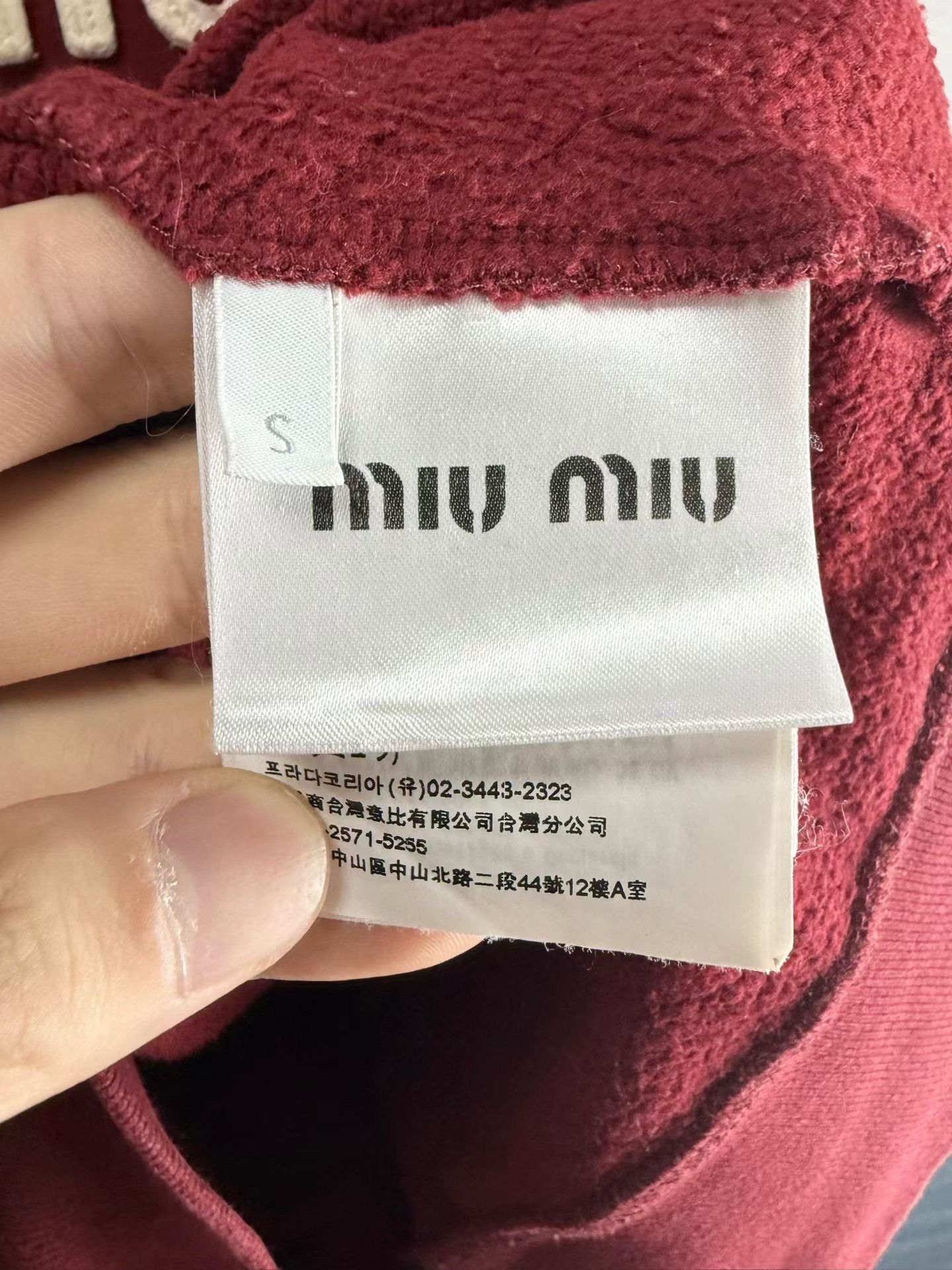 Miu Miu Miu Miu SS23 Red Logo Embroidered Sweatshirt Size S / US 4 / IT 40 - 4 Thumbnail