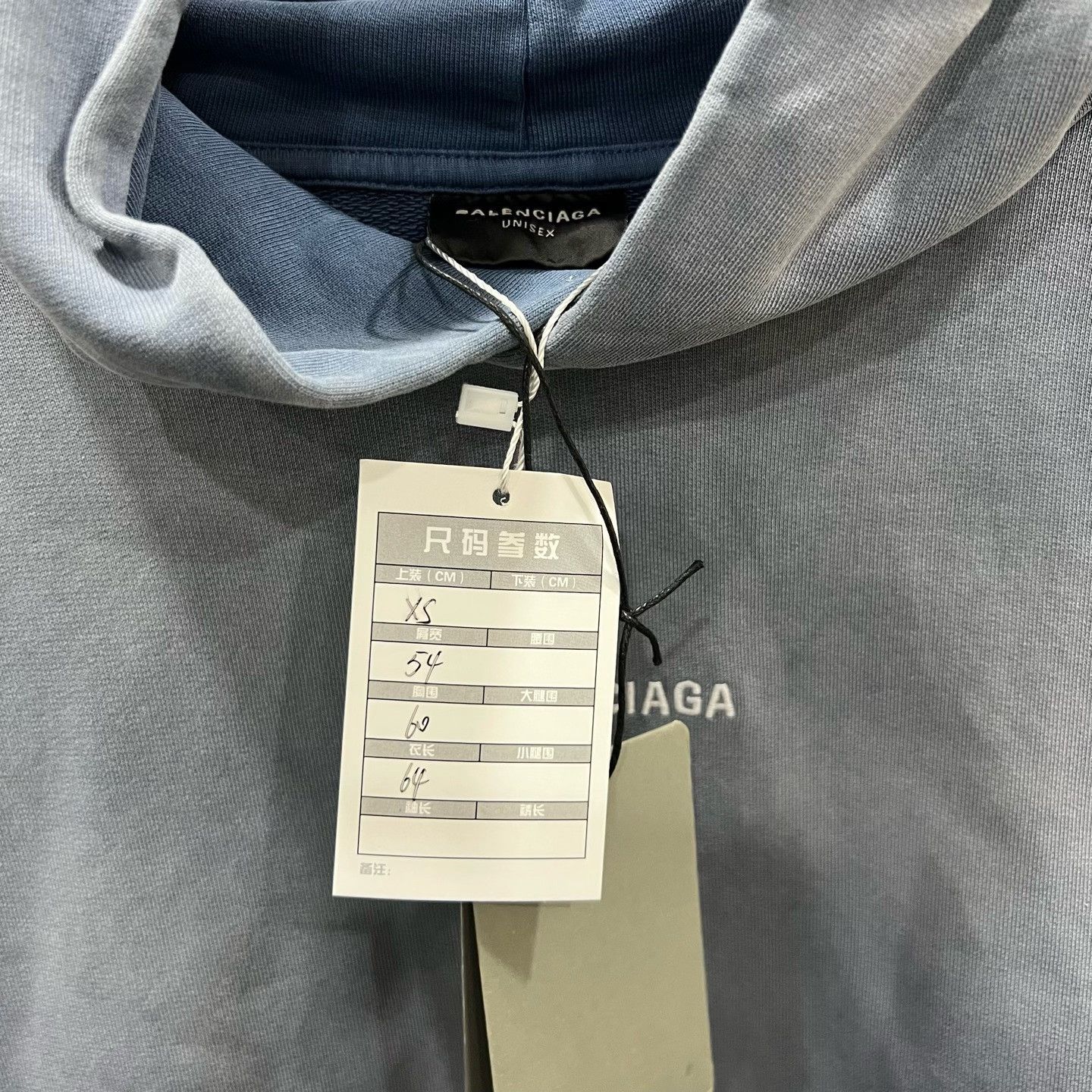 Balenciaga Balenciaga Embroidered Letter Hoodie Size M / US 6-8 / IT 42-44 - 3 Thumbnail