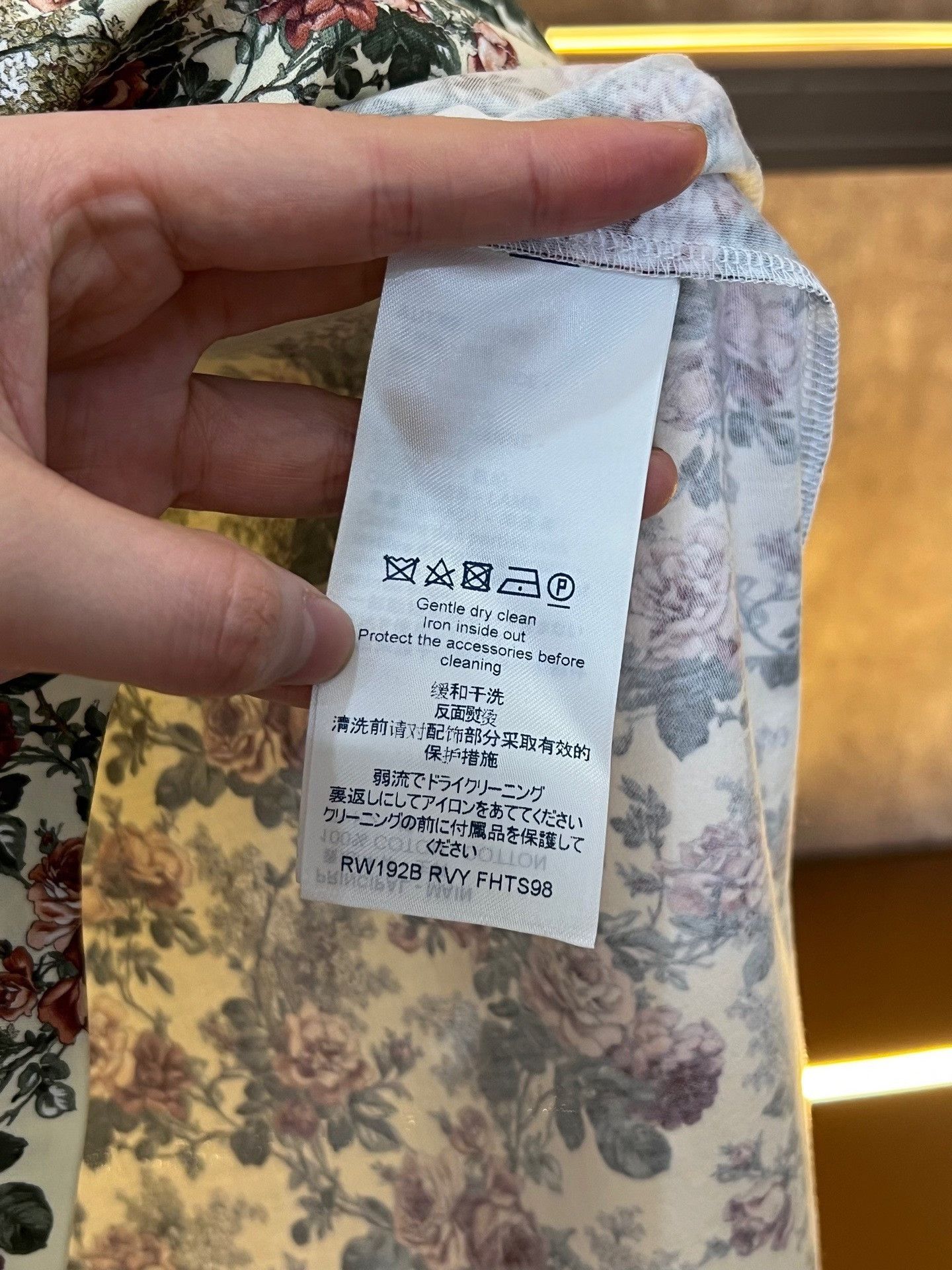 Louis Vuitton Louis Vuitton Small Floral Patchwork Short Sleeve Size M / US 6-8 / IT 42-44 - 4 Thumbnail