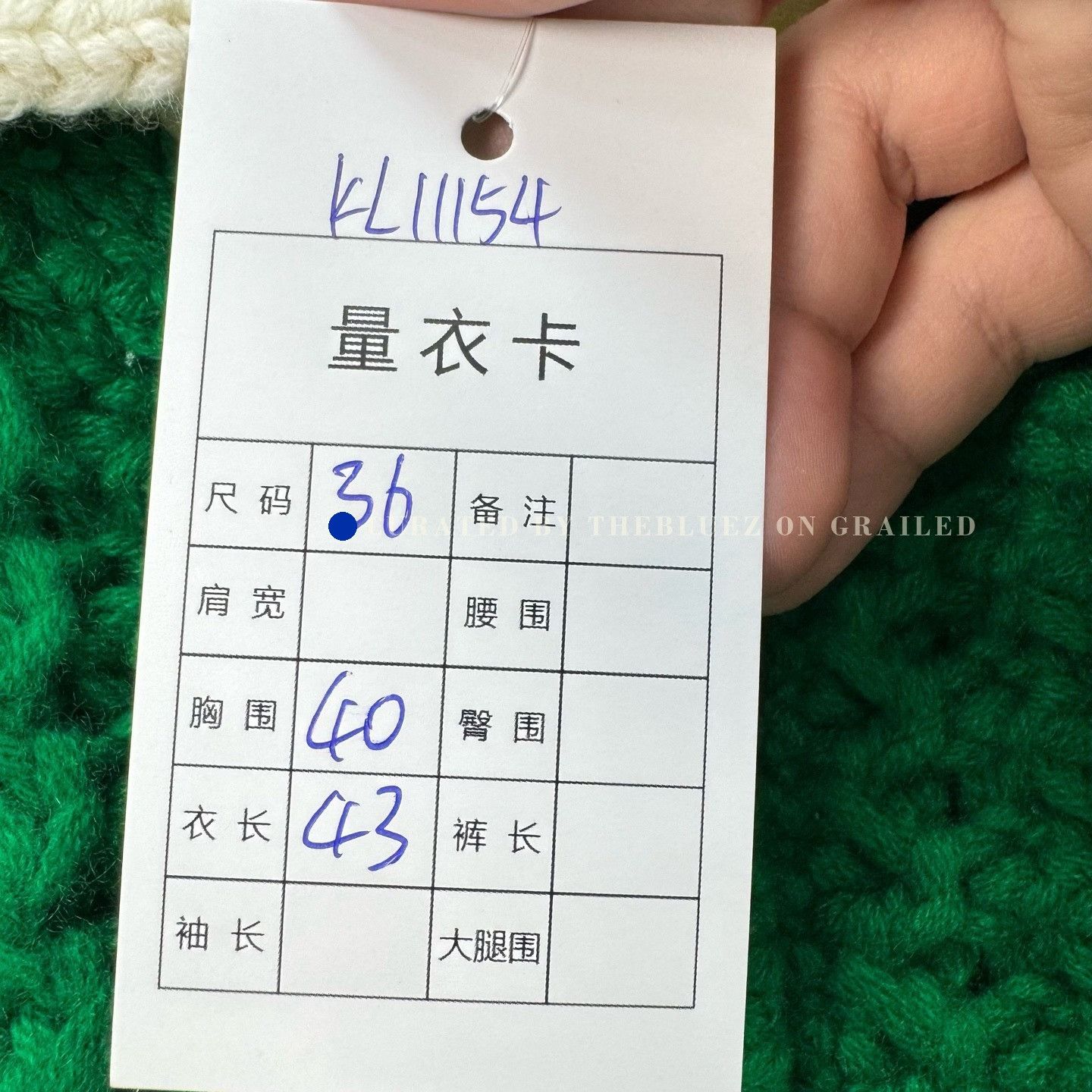 Miu Miu Miu Miu Green Cashmere Knit Cardigan Size XS / US 0-2 / IT 36-38 - 7 Thumbnail