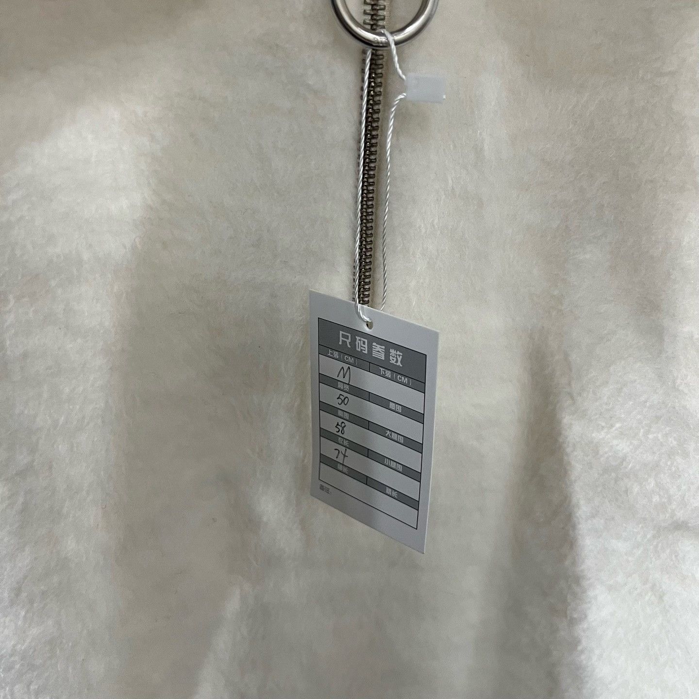 AMI Ami Paris Half-Zip Fleece Sweatshirt Size M / US 6-8 / IT 42-44 - 4 Thumbnail