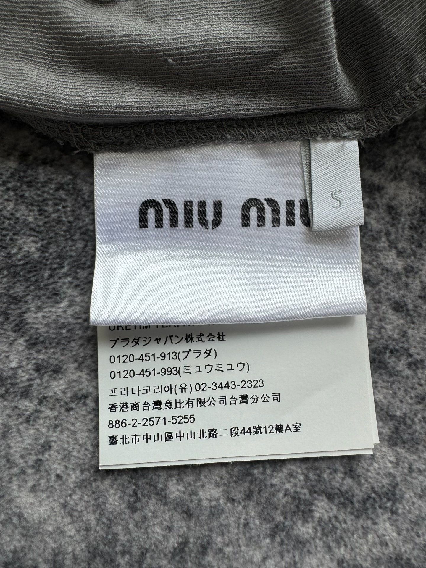 Miu Miu Miu Miu Gray Slogan Short-Sleeve Top Size S / US 4 / IT 40 - 5 Thumbnail