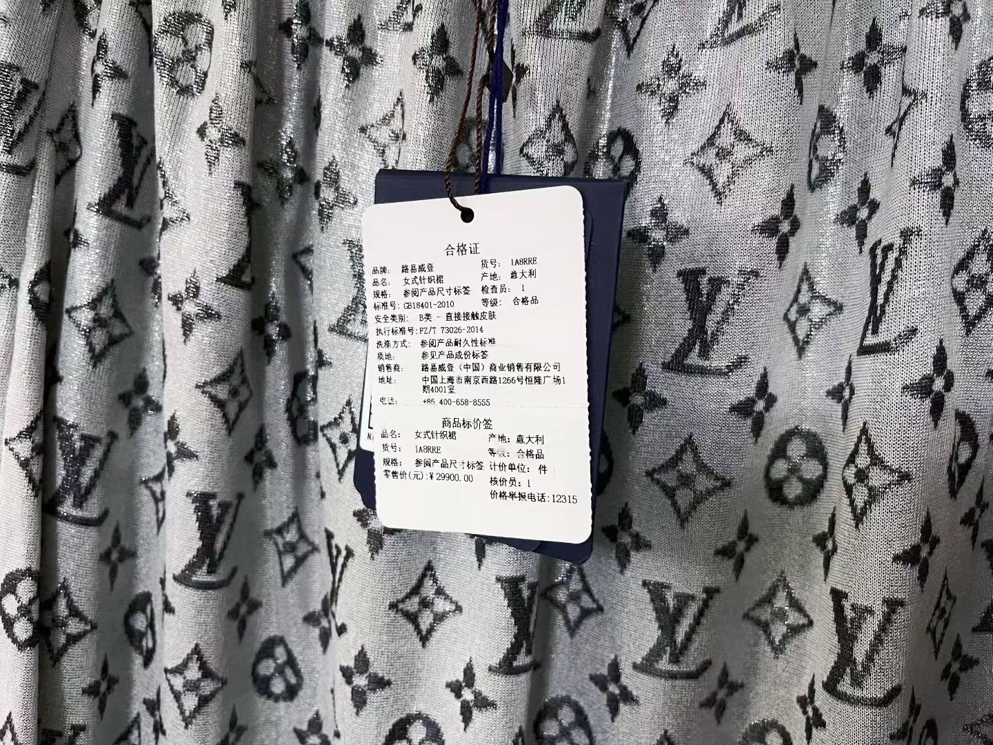 Louis Vuitton Louis Vuitton Monogram Silver Gray Long Dress Size 34" / US 12 / IT 48 - 4 Thumbnail