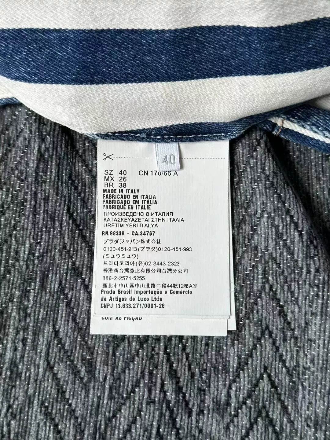Prada Prada Striped High-Waist Denim Shorts Size 40" / US 18 - 4 Thumbnail