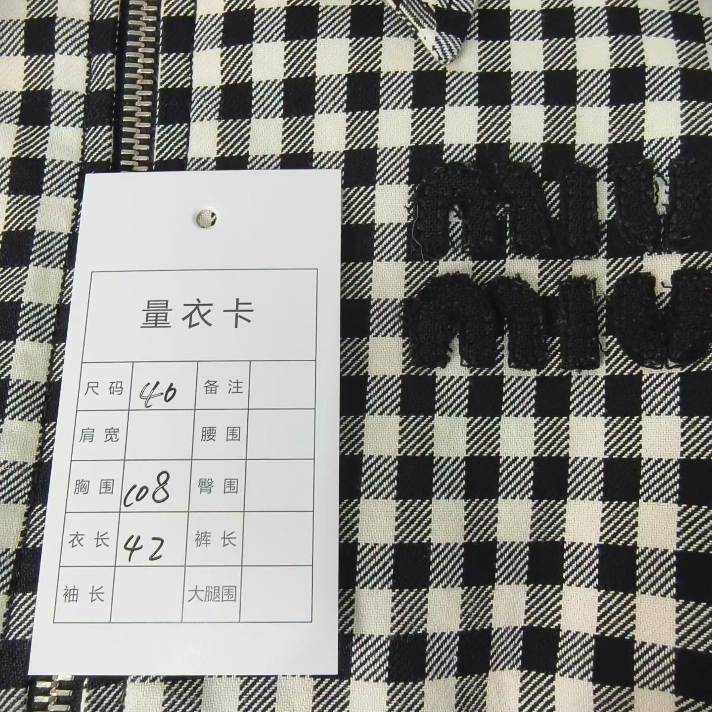 Miu Miu Miu Miu Black White Plaid Short Zip Jacket Size S / US 4 / IT 40 - 6 Thumbnail