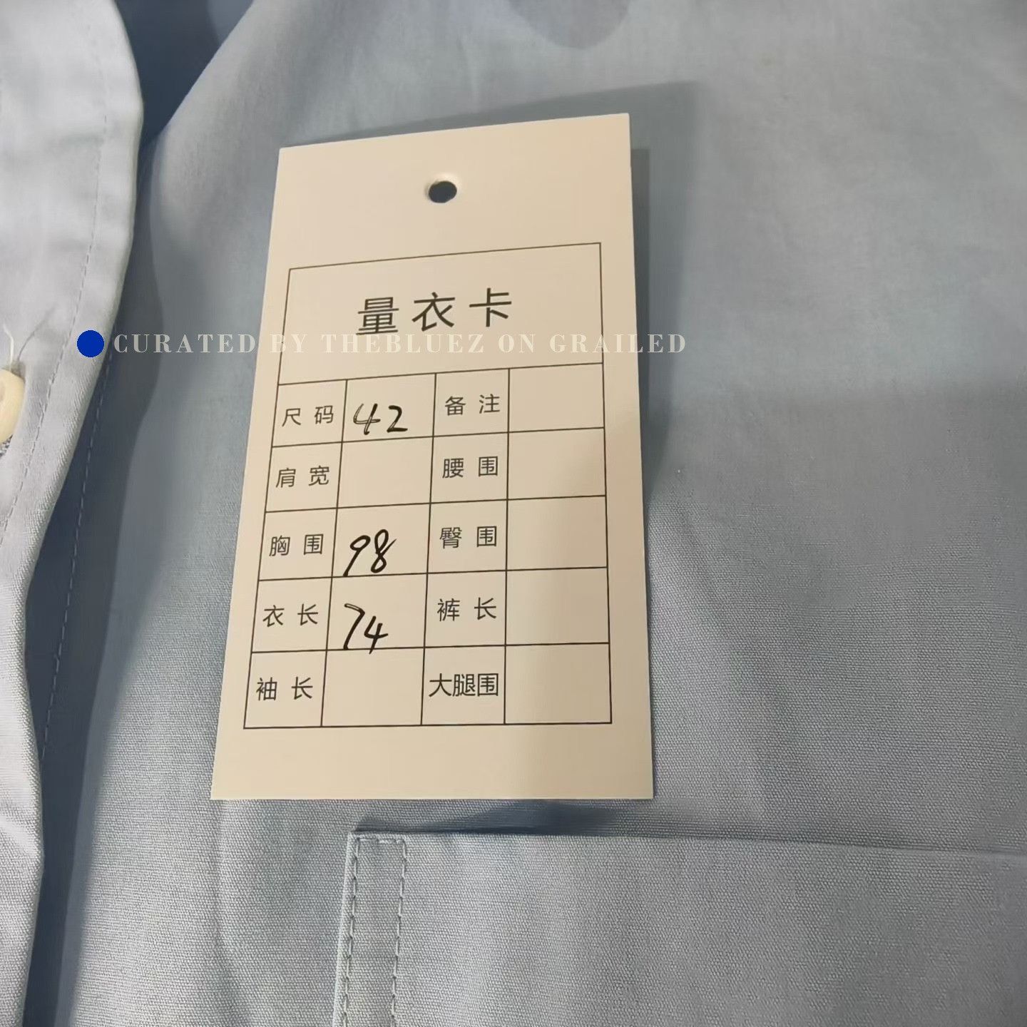 Thom Browne THOM BROWNE Blue White Backless Long-Sleeve Shirt Size M / US 6-8 / IT 42-44 - 6 Thumbnail