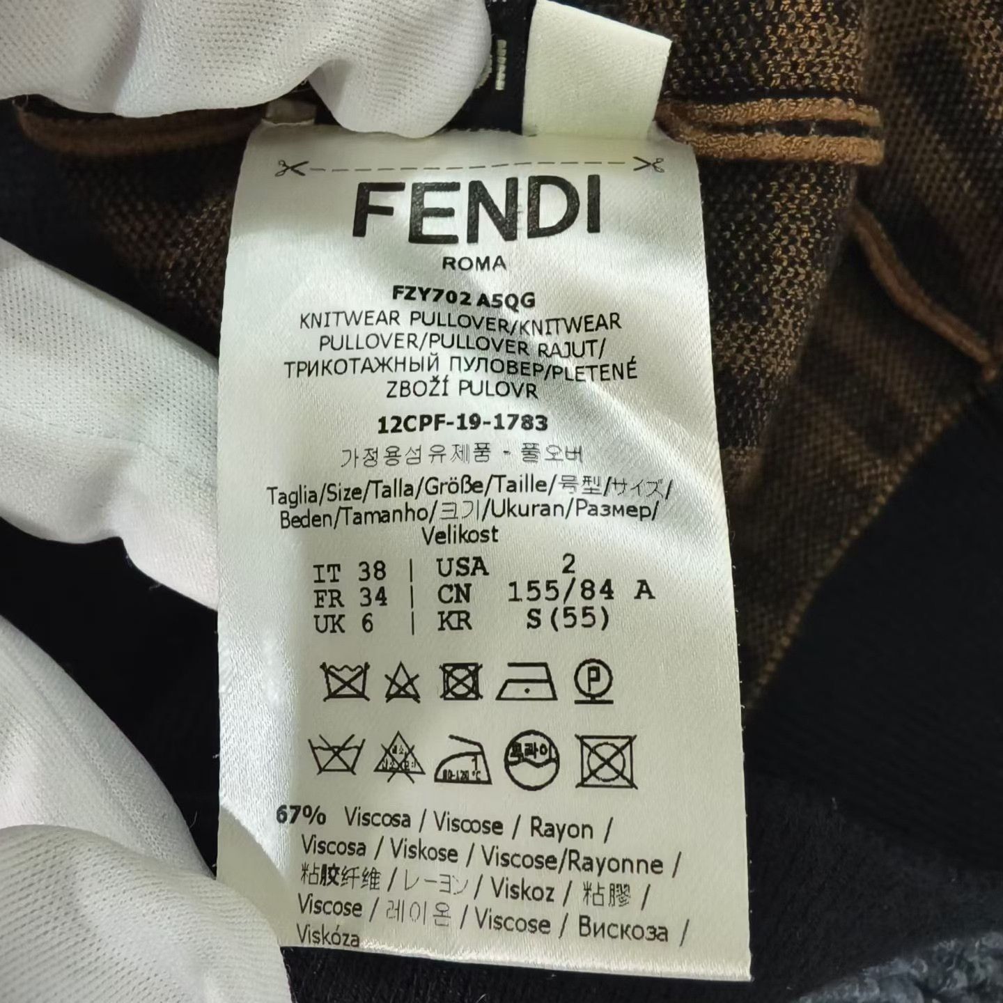 Fendi Fendi Brown Double F Monogram Knit Tee Size S / US 4 / IT 40 - 4 Thumbnail