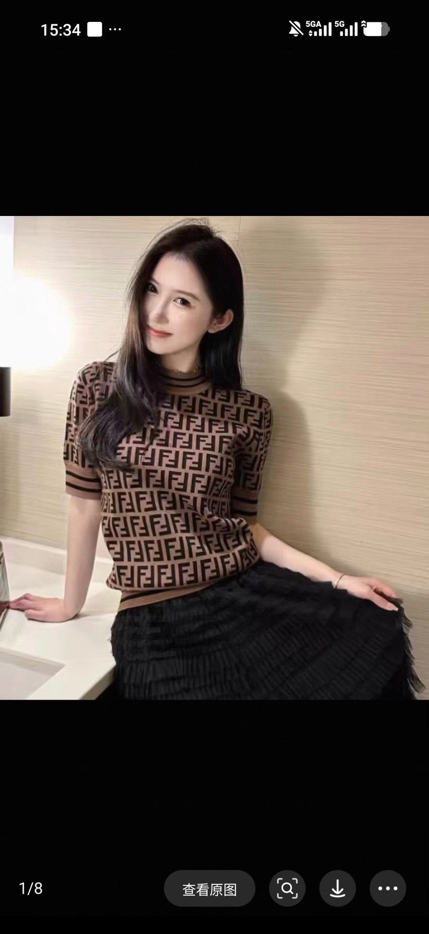 Fendi Fendi Brown Double F Monogram Knit Tee Size S / US 4 / IT 40 - 7 Thumbnail