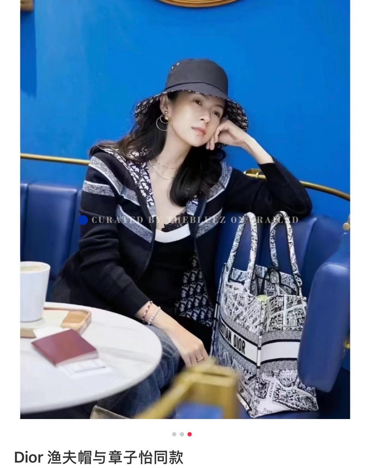 Dior Dior Black Mesh Patent Leather Bucket Hat Size ONE SIZE - 7 Thumbnail