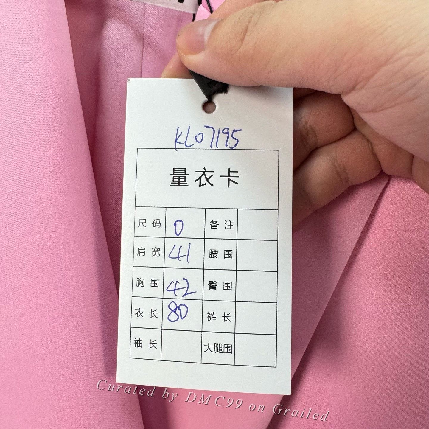 Alexander Wang Alexander Wang Satin Cinched Waist Blazer Size XS / US 0-2 / IT 36-38 - 8 Thumbnail